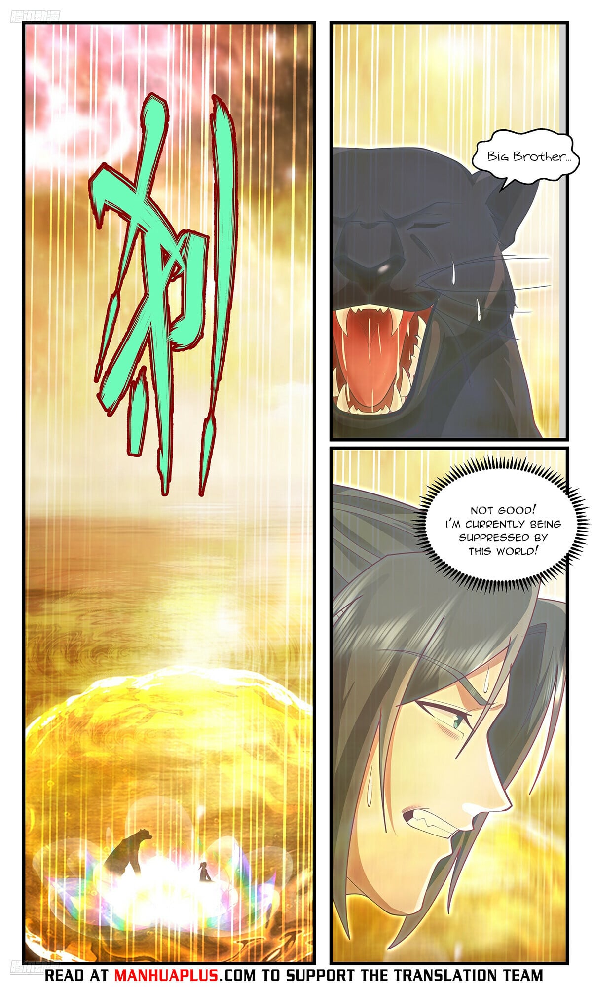 Martial Peak - chapter-3606 - Page 4