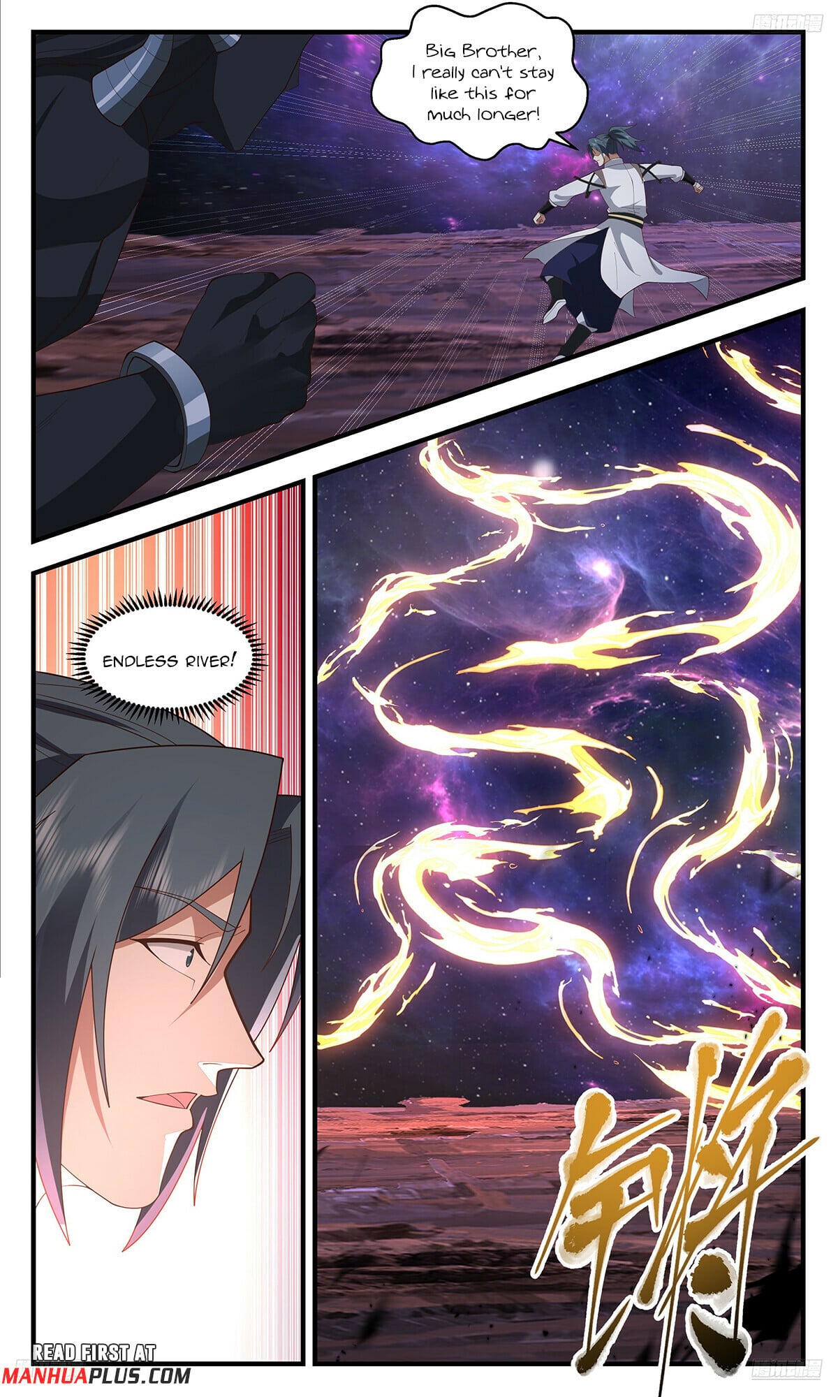 Martial Peak - chapter-3606 - Page 7