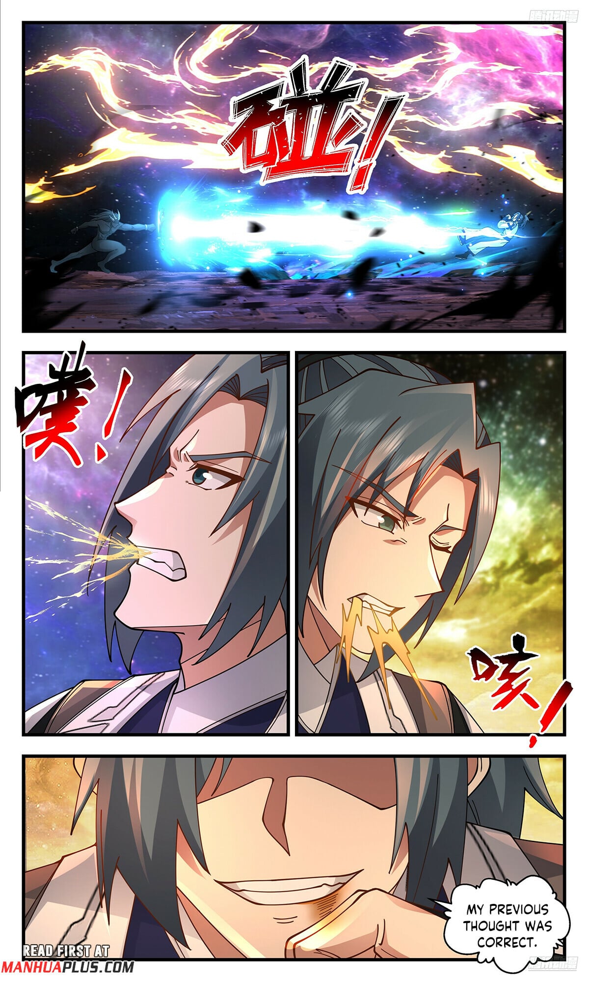 Martial Peak - chapter-3606 - Page 9