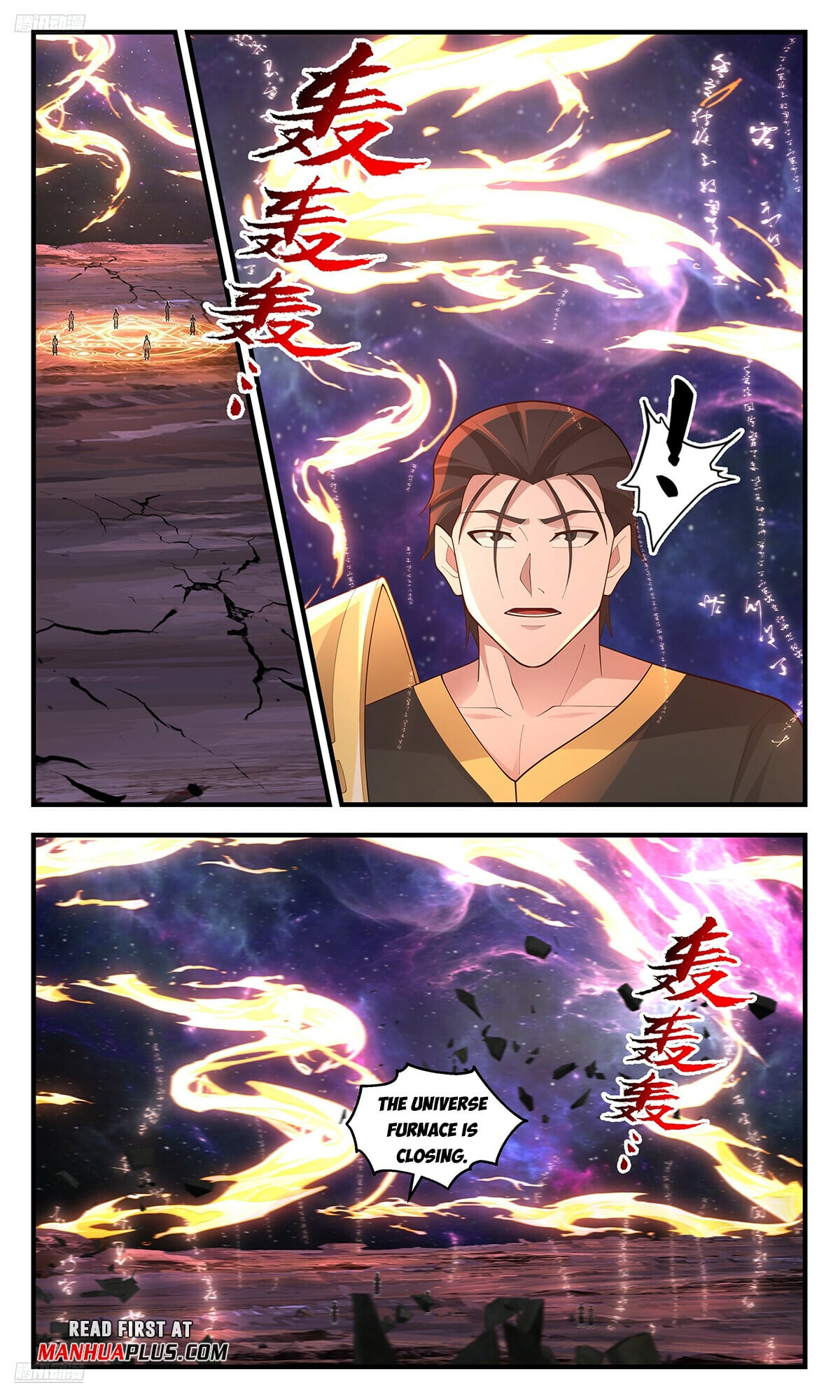 Martial Peak - chapter-3607 - Page 3