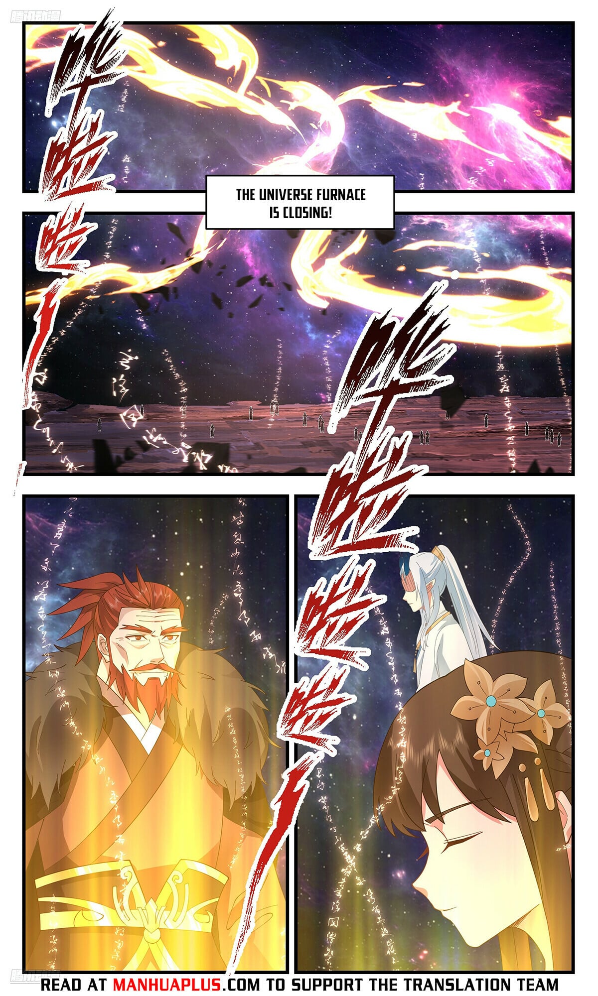 Martial Peak - chapter-3607 - Page 8