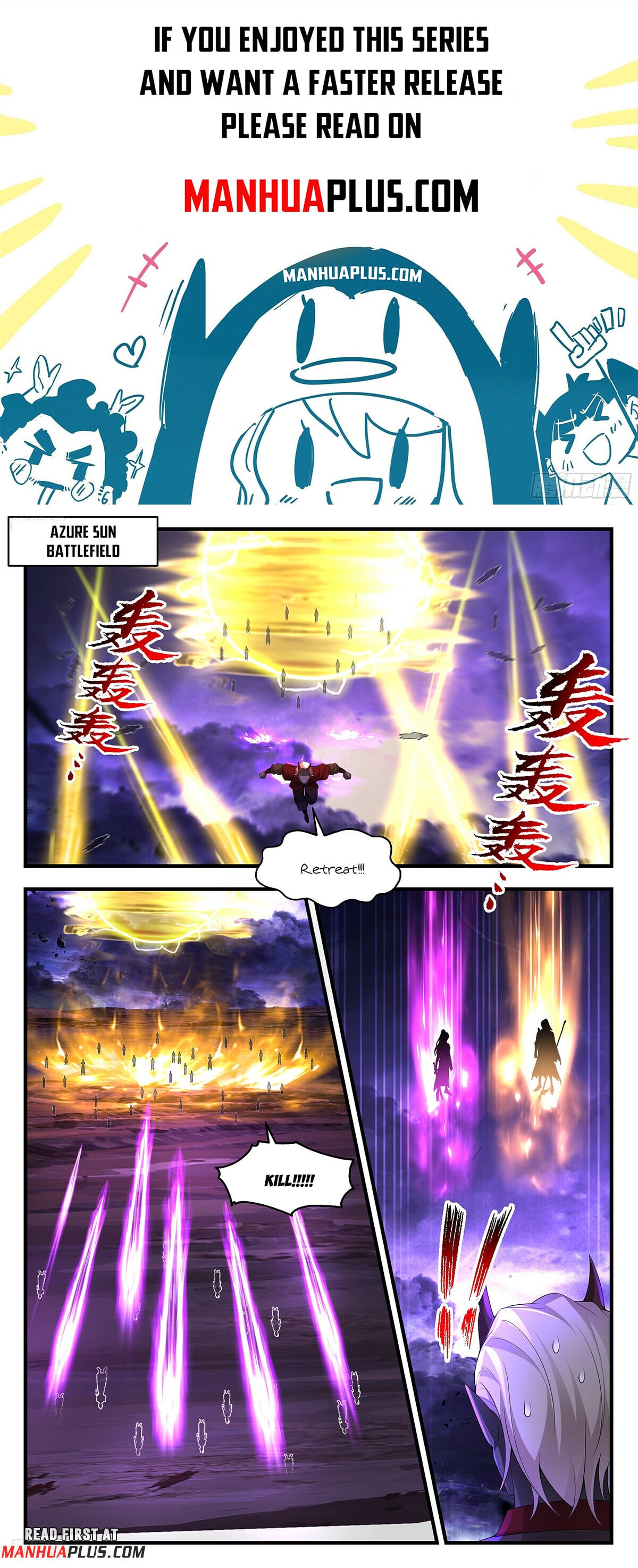 Martial Peak - chapter-3608 - Page 1