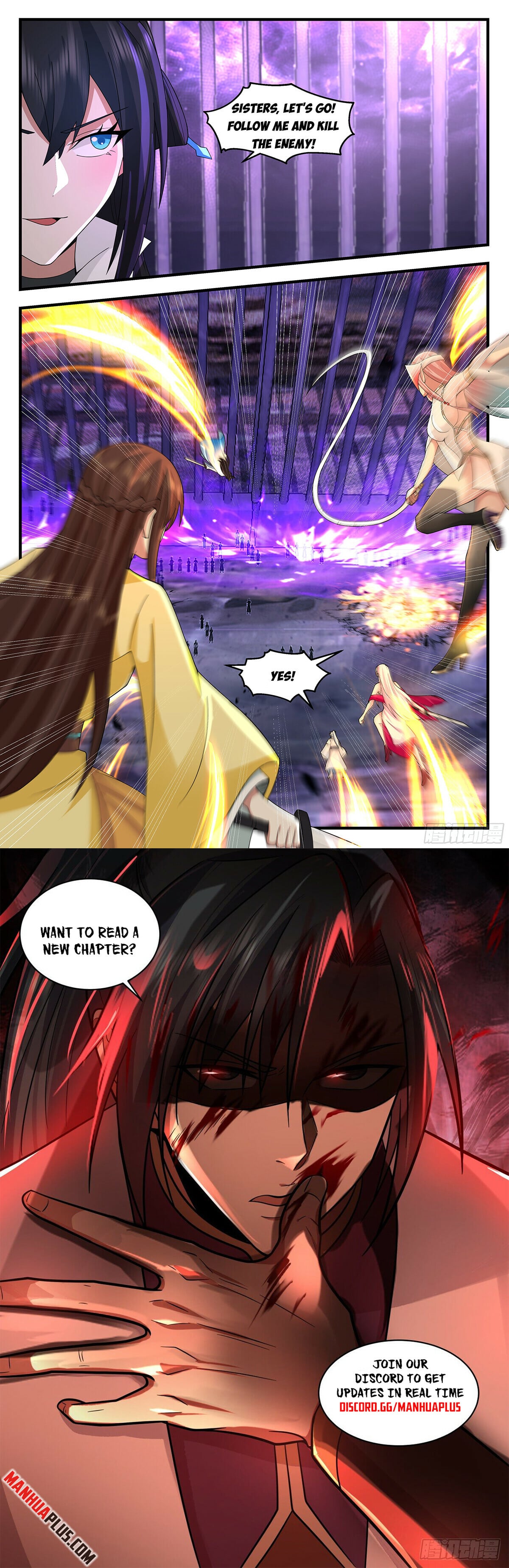 Martial Peak - chapter-3608 - Page 12