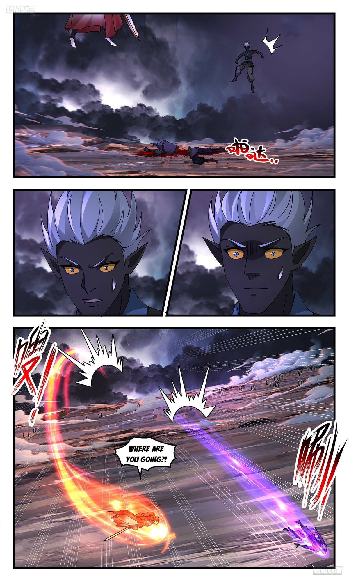 Martial Peak - chapter-3608 - Page 6