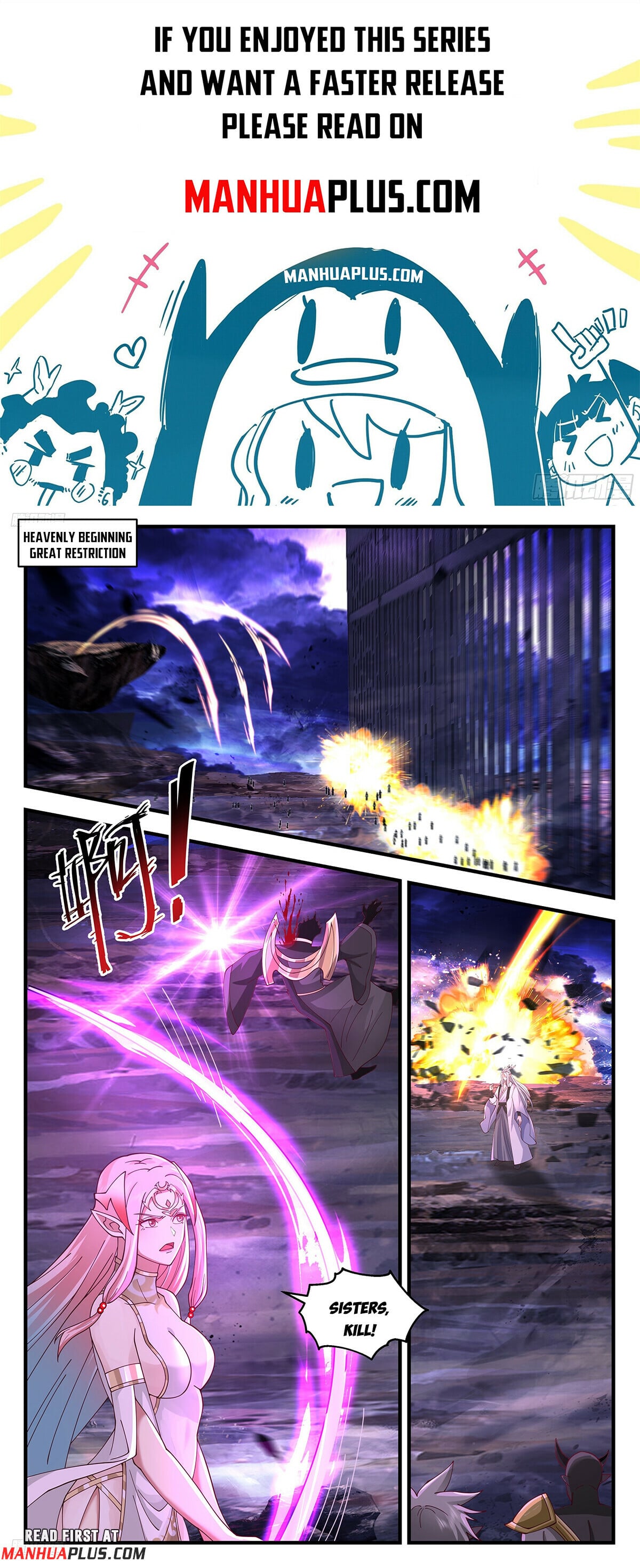 Martial Peak - chapter-3609 - Page 1