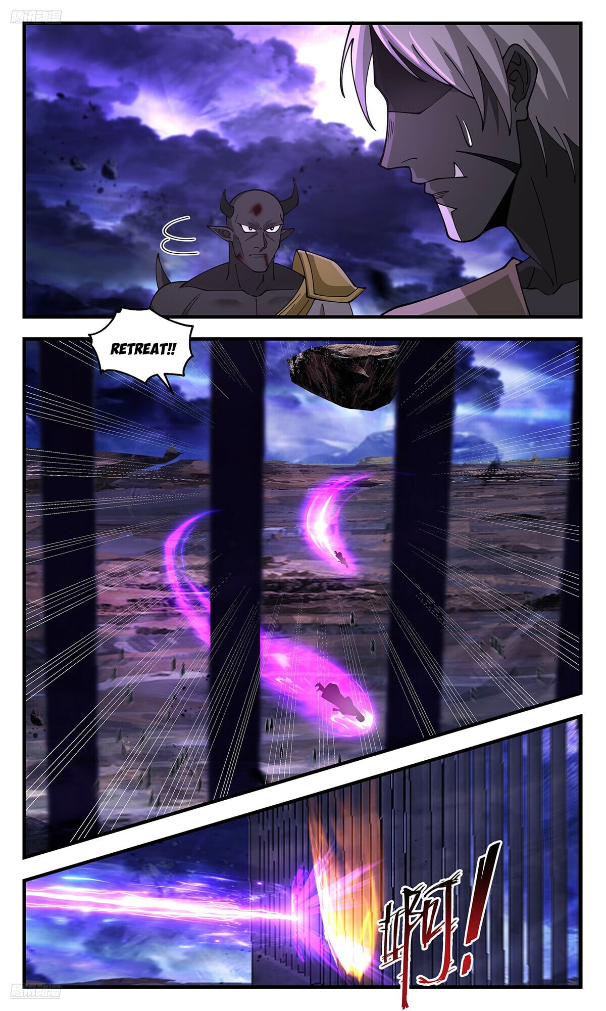 Martial Peak - chapter-3609 - Page 2