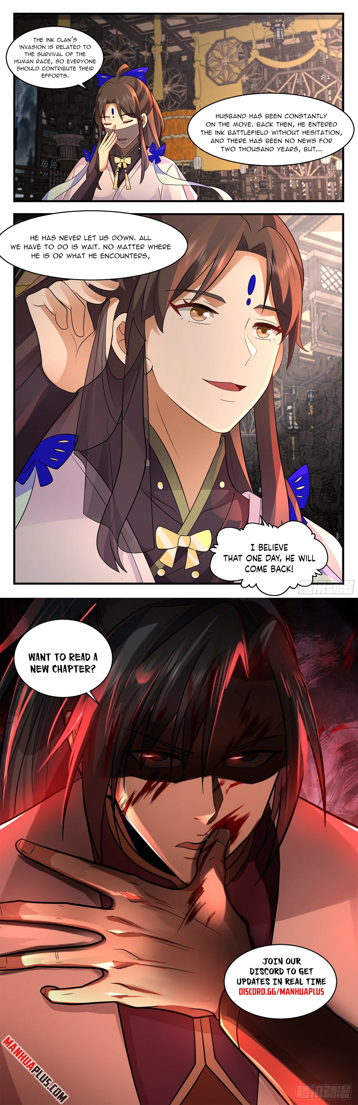 Martial Peak - chapter-3612 - Page 12