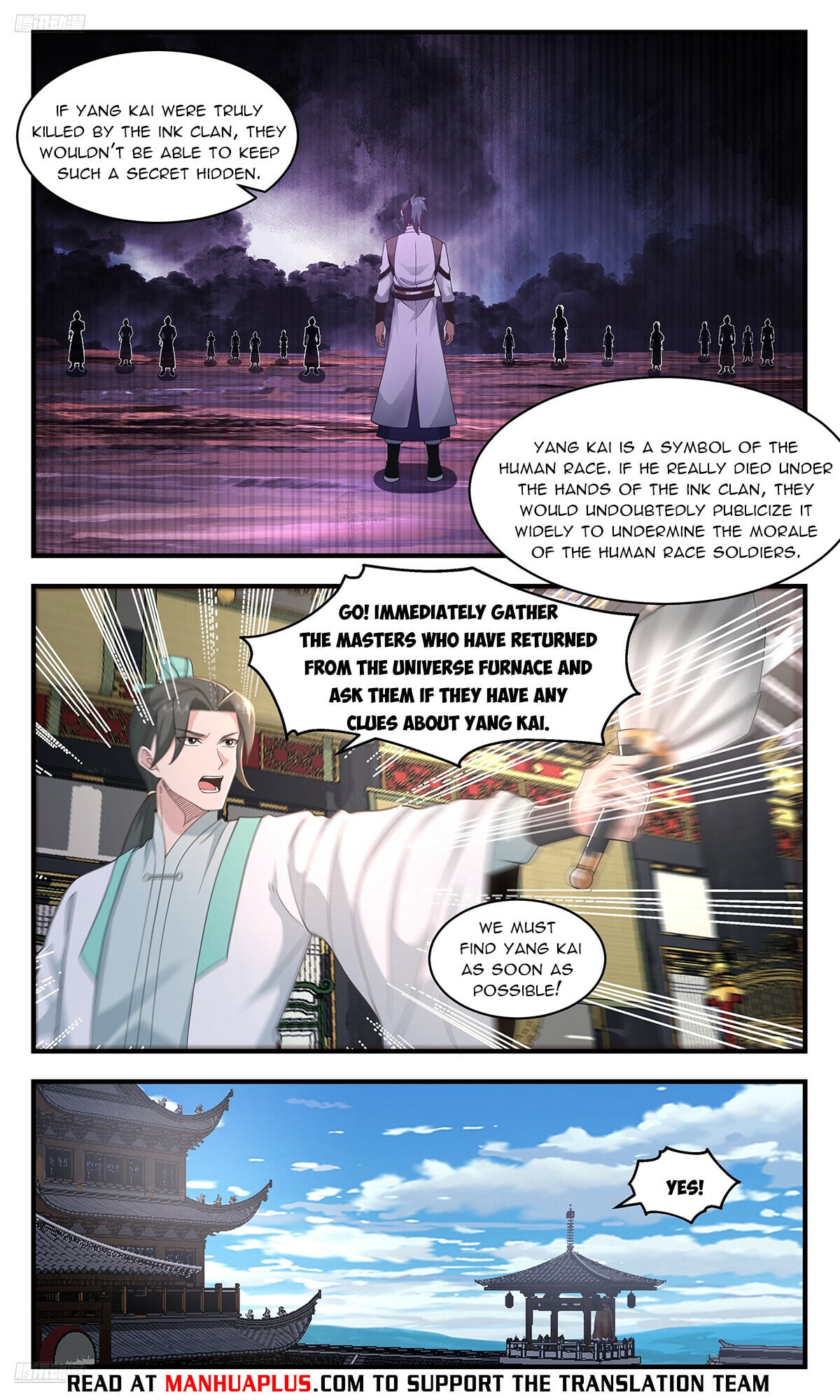 Martial Peak - chapter-3612 - Page 4