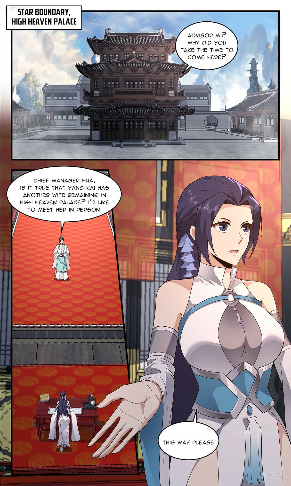 Martial Peak - chapter-3612 - Page 6