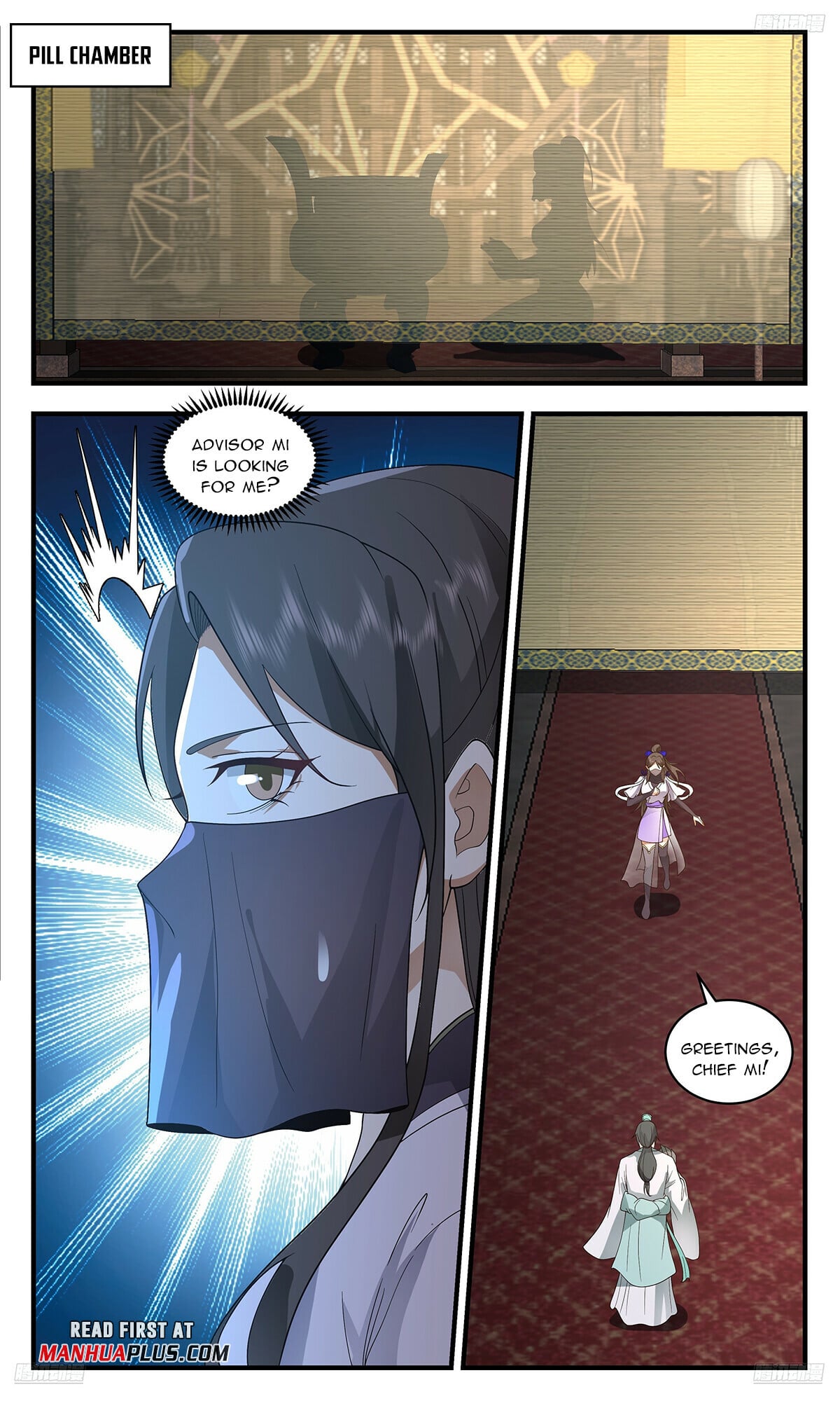 Martial Peak - chapter-3612 - Page 7