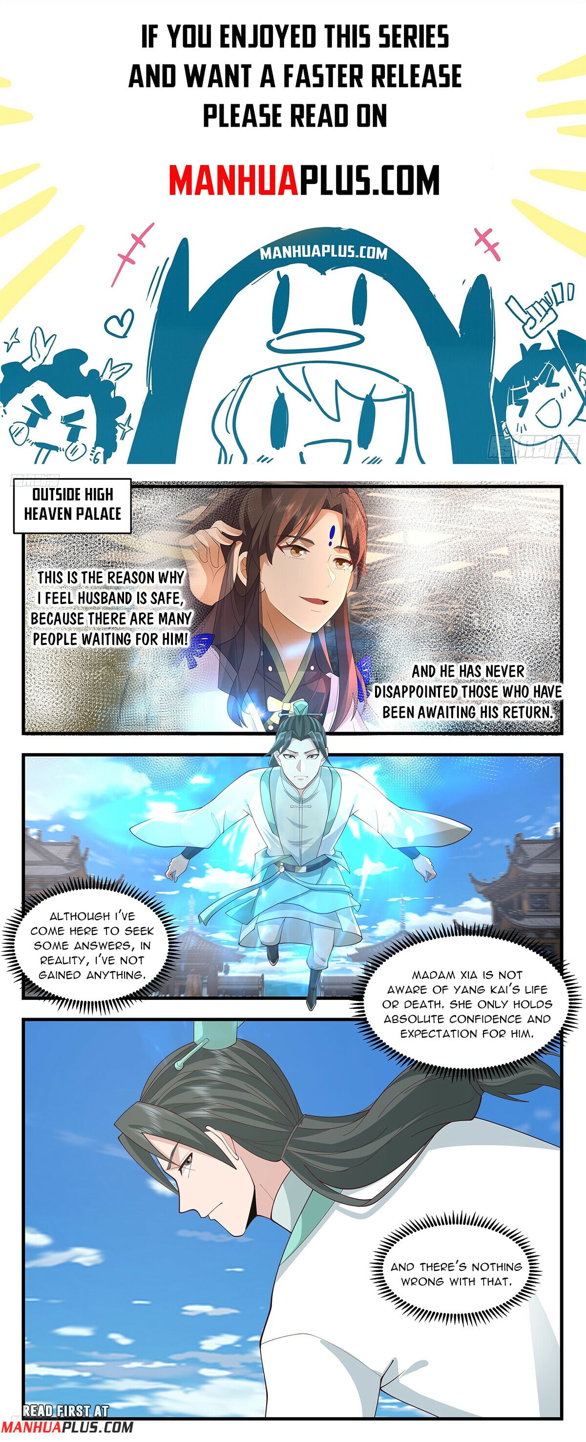 Martial Peak - chapter-3613 - Page 1