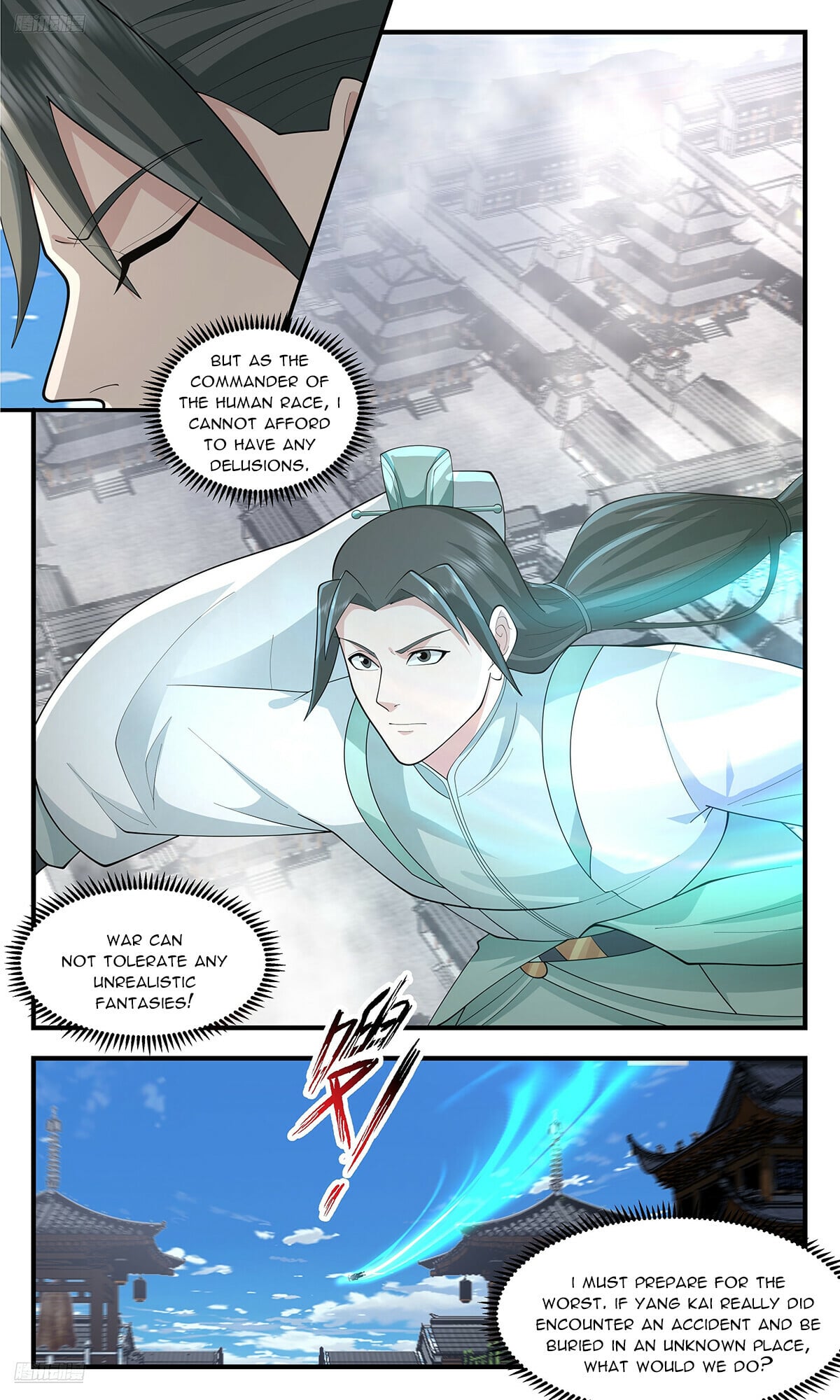 Martial Peak - chapter-3613 - Page 2