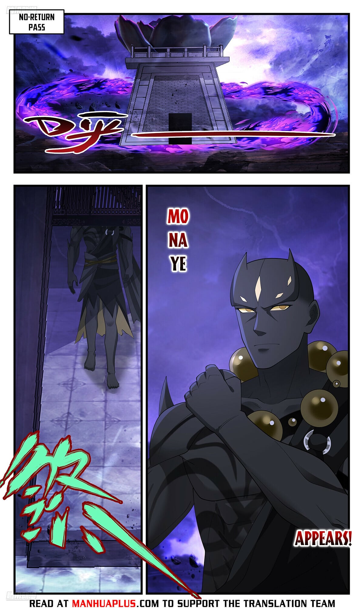 Martial Peak - chapter-3613 - Page 4