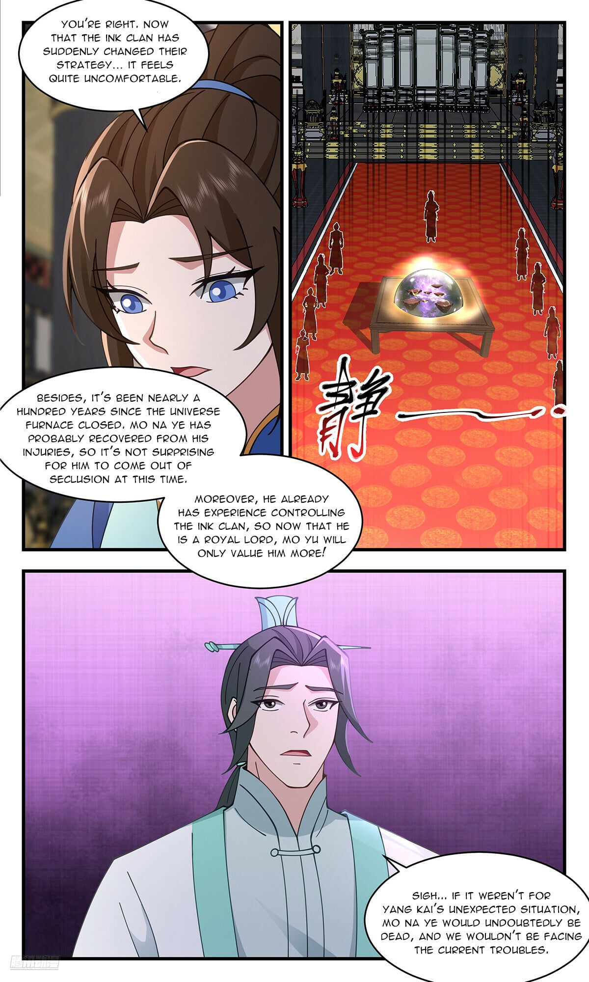 Martial Peak - chapter-3614 - Page 10