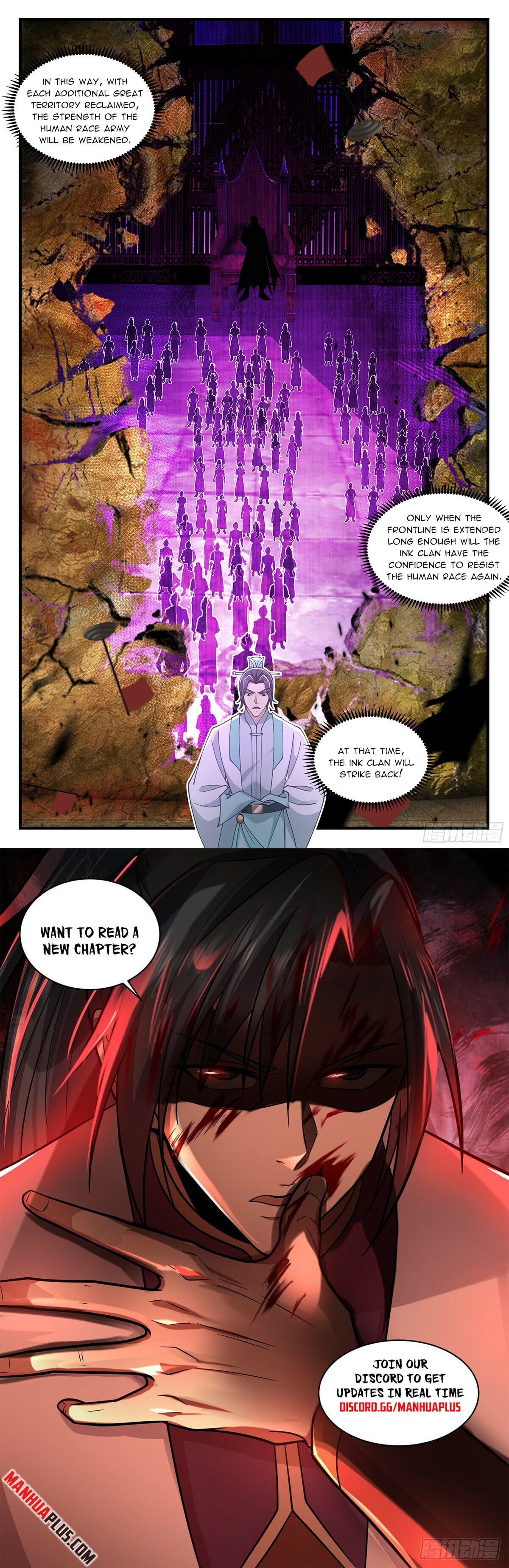 Martial Peak - chapter-3614 - Page 12