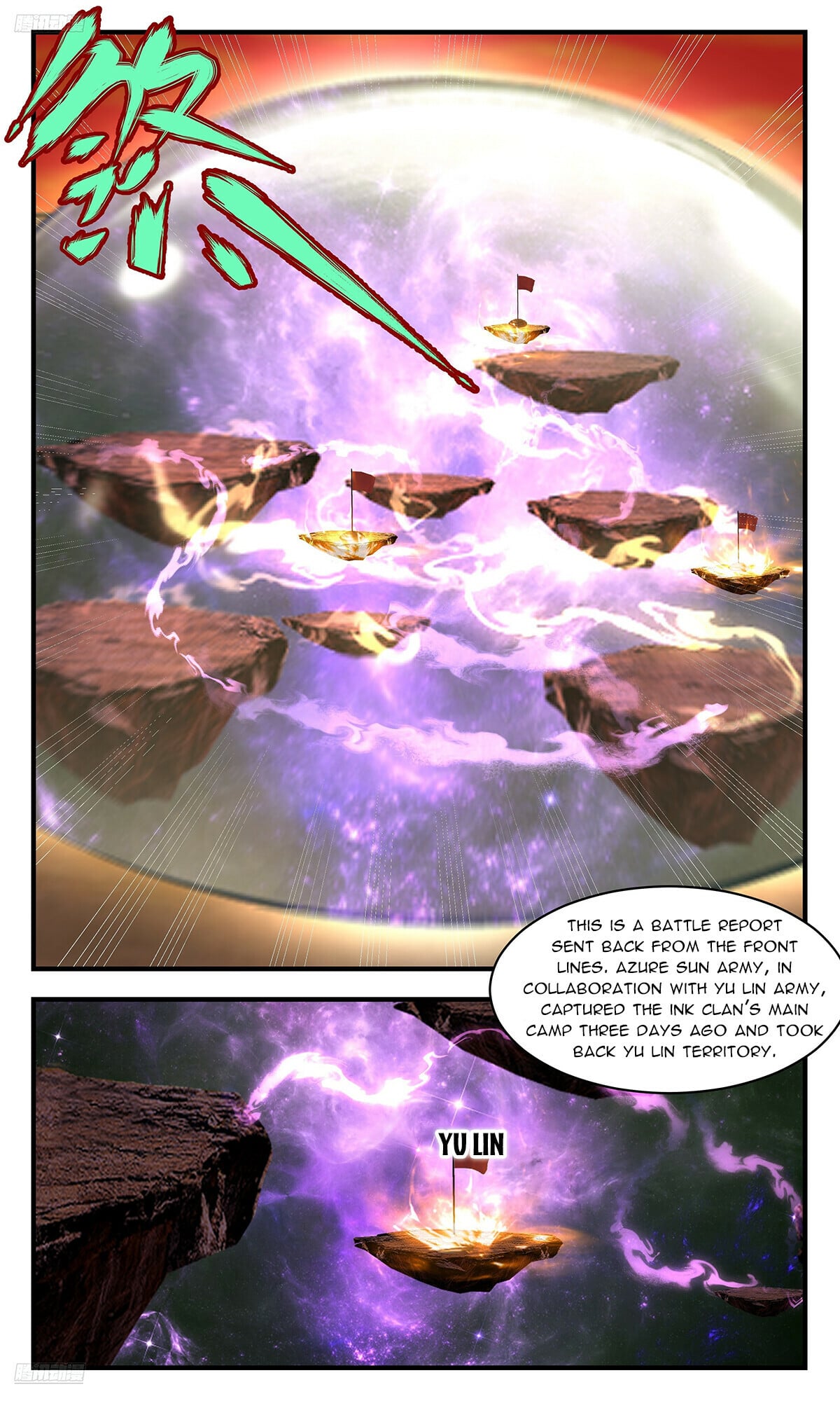 Martial Peak - chapter-3614 - Page 4