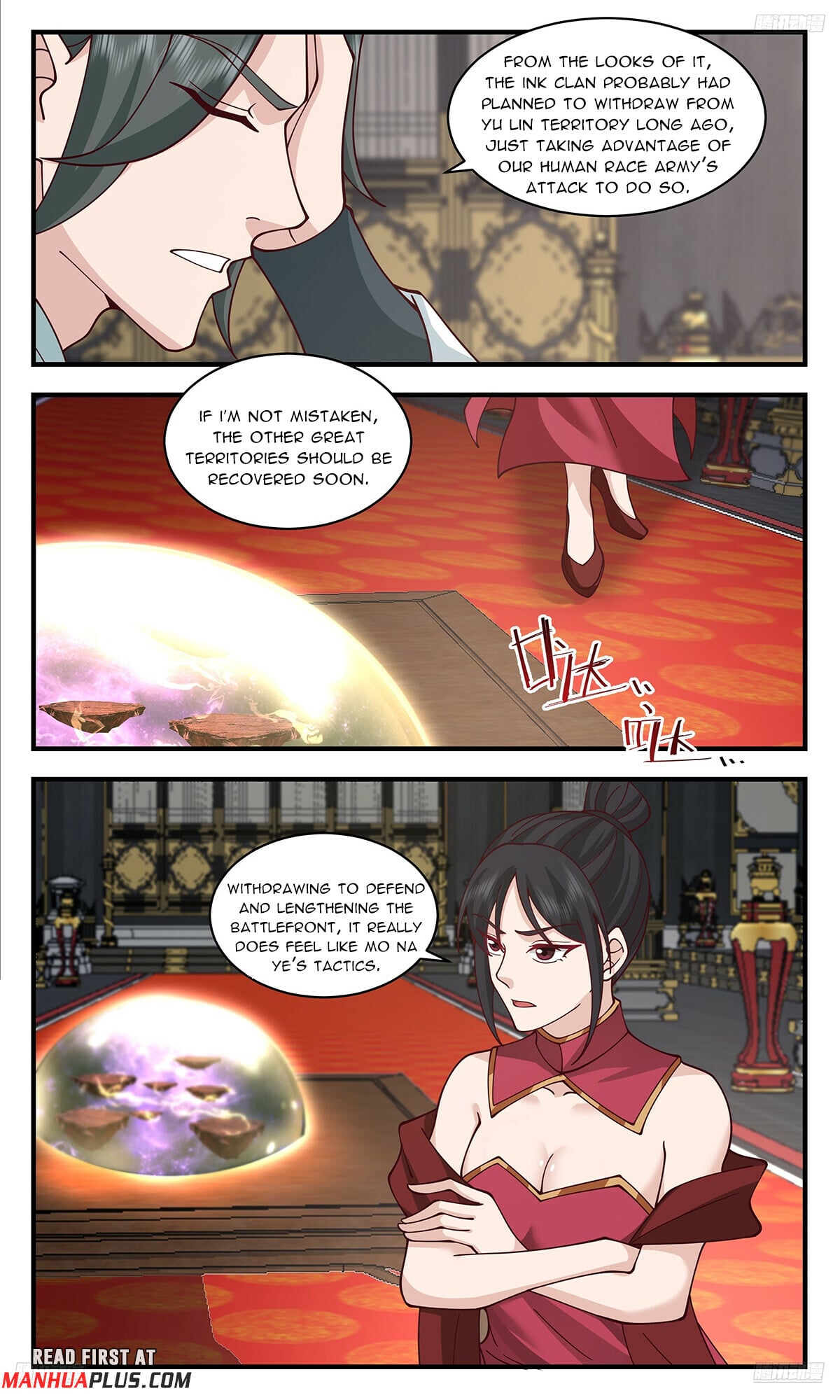 Martial Peak - chapter-3614 - Page 7