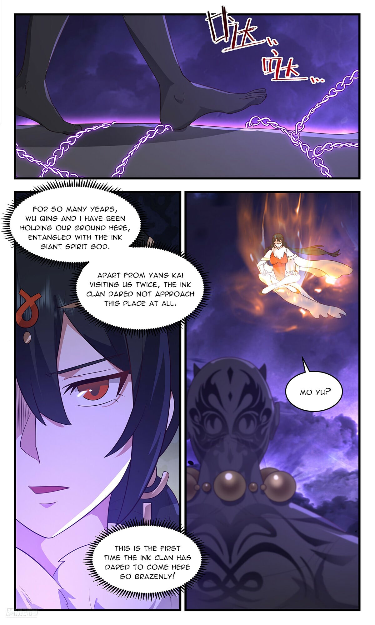 Martial Peak - chapter-3616 - Page 10