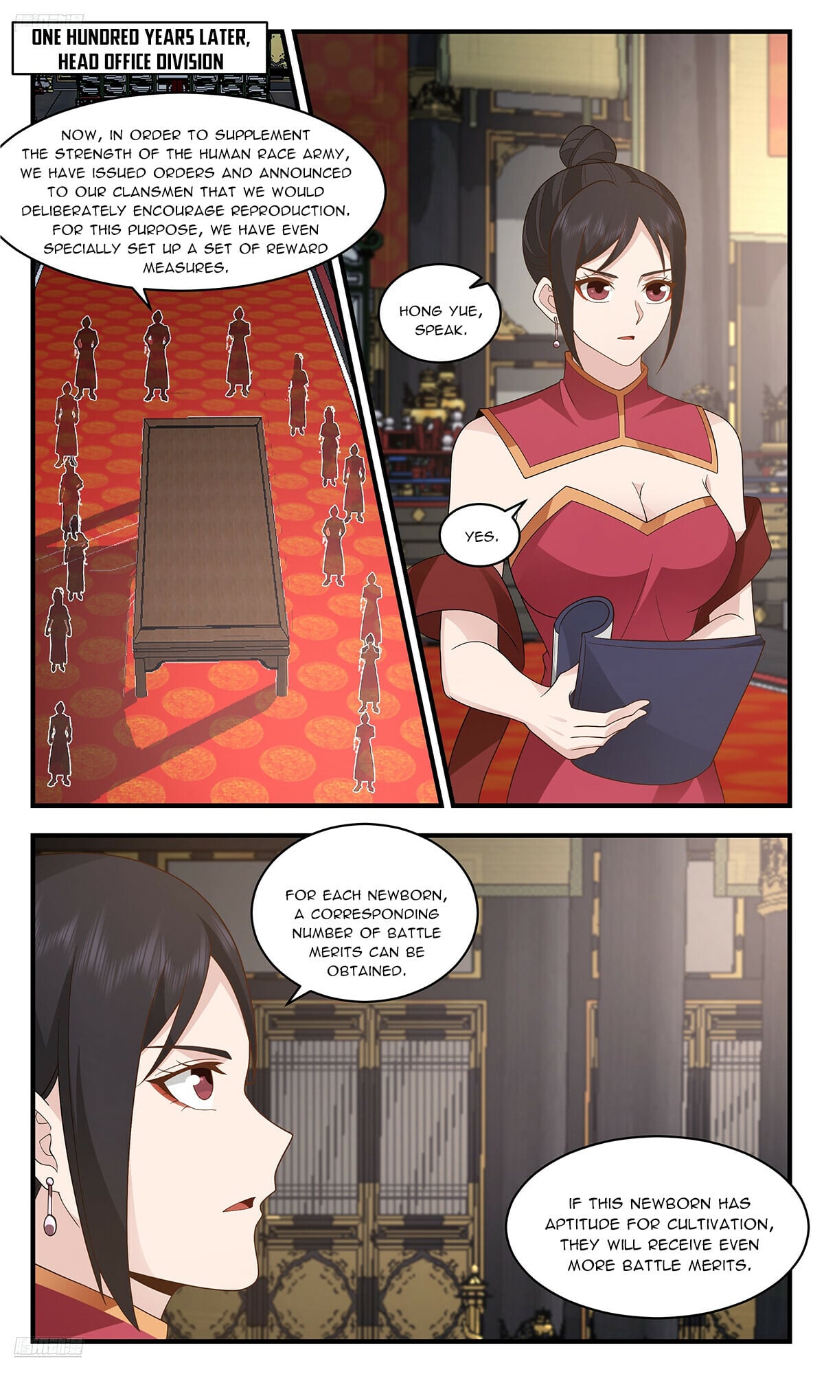 Martial Peak - chapter-3616 - Page 2