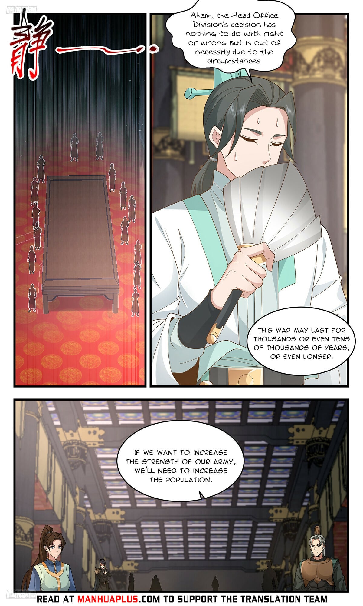 Martial Peak - chapter-3616 - Page 4