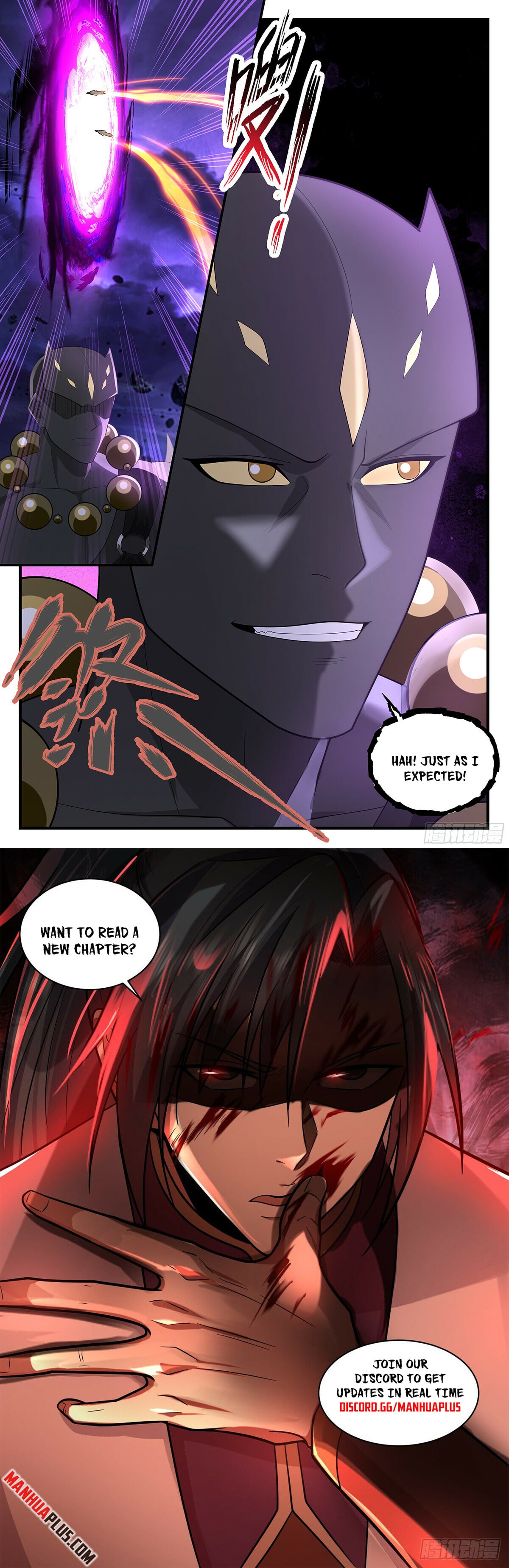 Martial Peak - chapter-3618 - Page 12