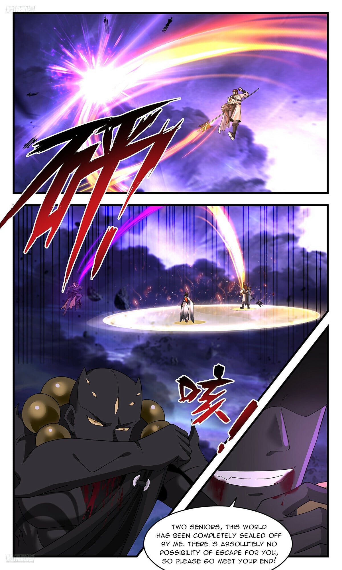 Martial Peak - chapter-3618 - Page 4