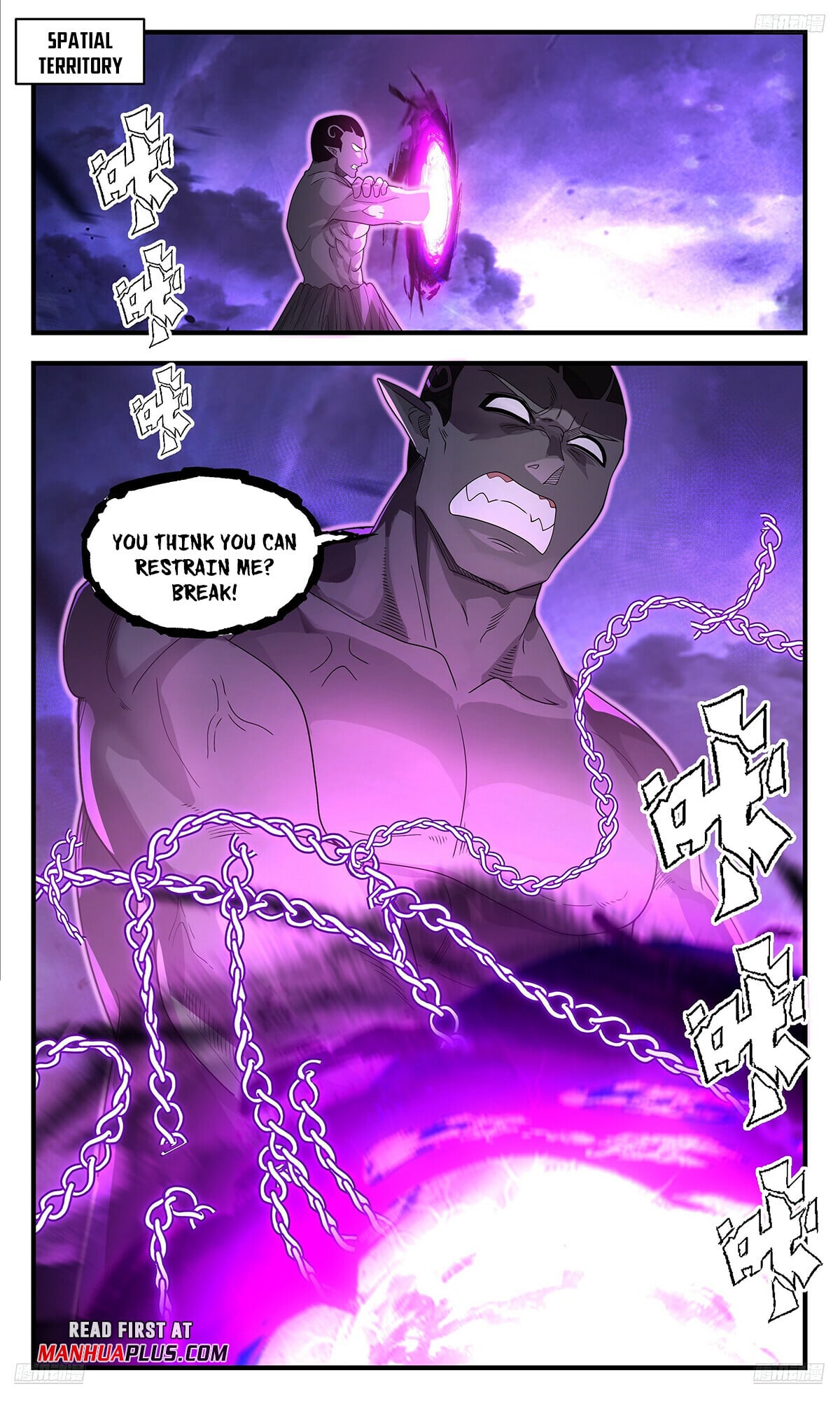 Martial Peak - chapter-3618 - Page 7