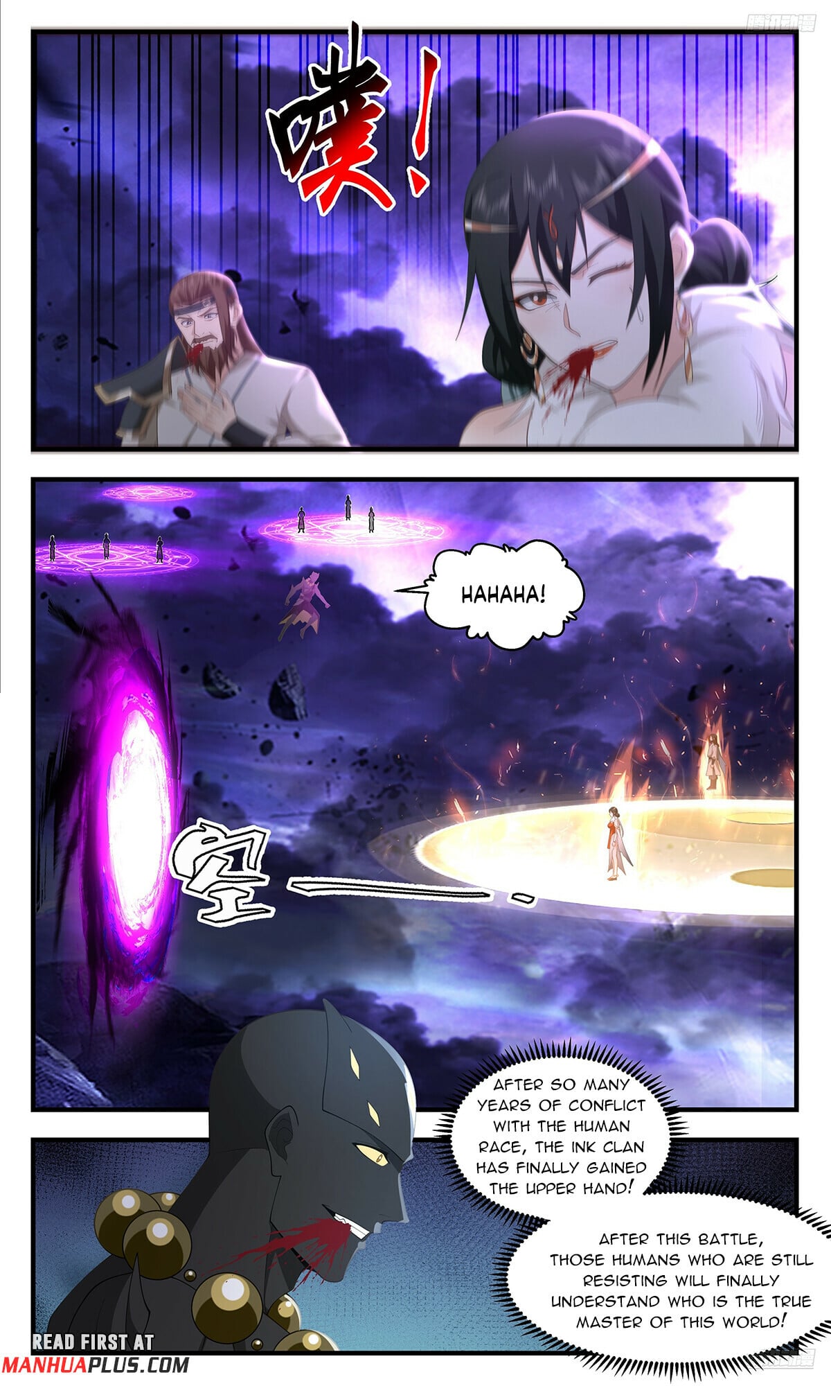 Martial Peak - chapter-3618 - Page 9