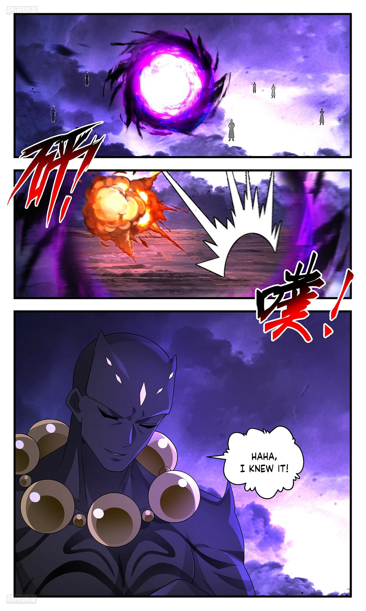 Martial Peak - chapter-3619 - Page 2