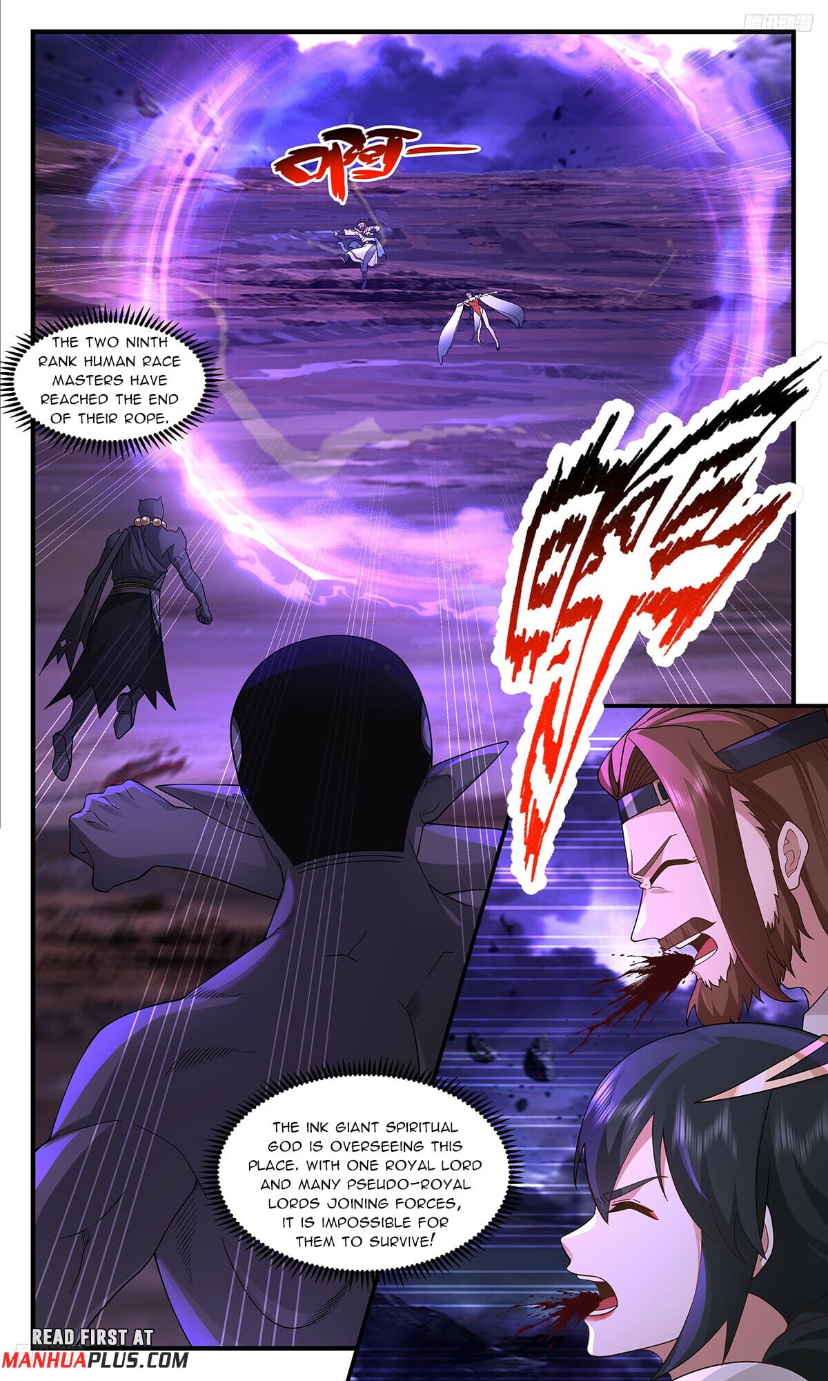 Martial Peak - chapter-3619 - Page 5