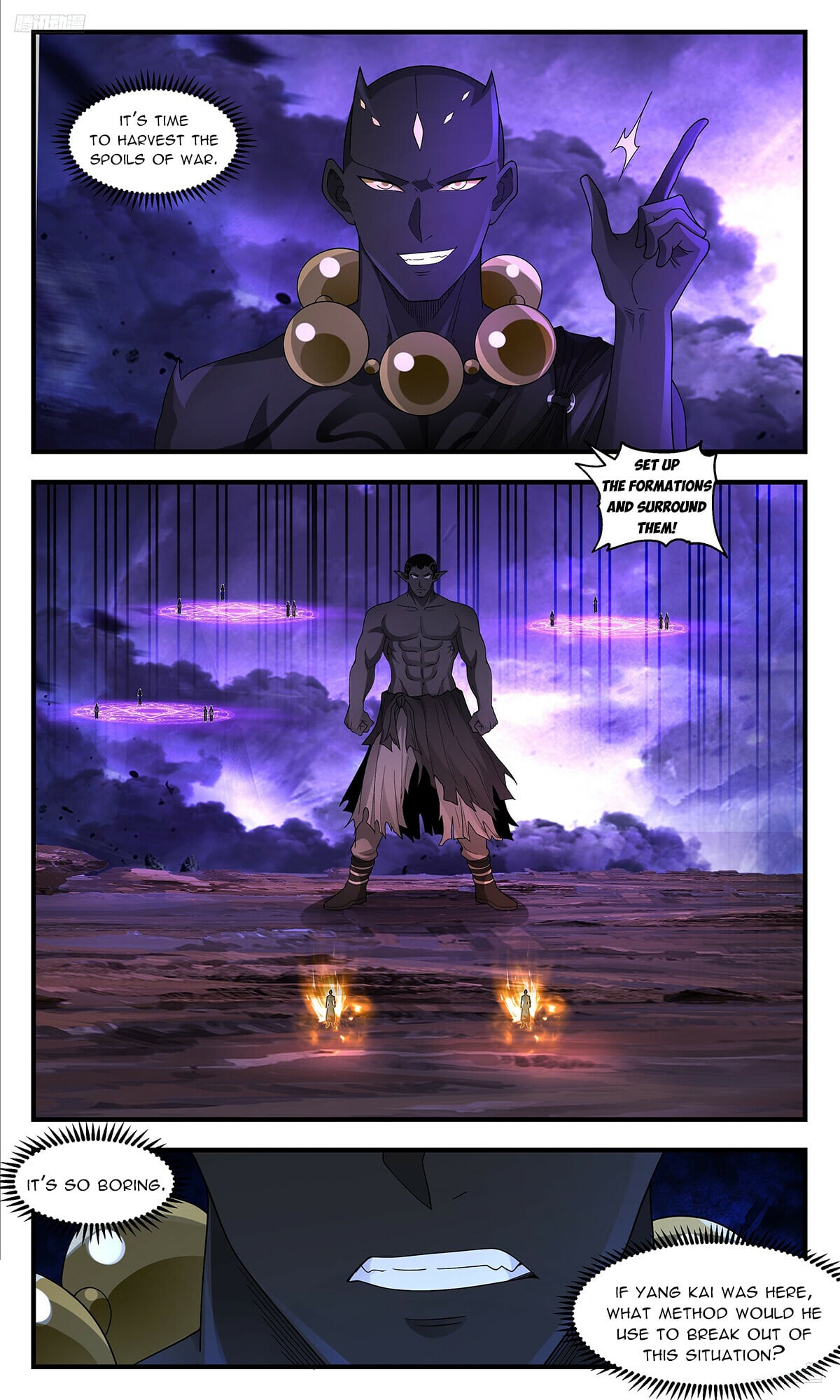 Martial Peak - chapter-3619 - Page 6