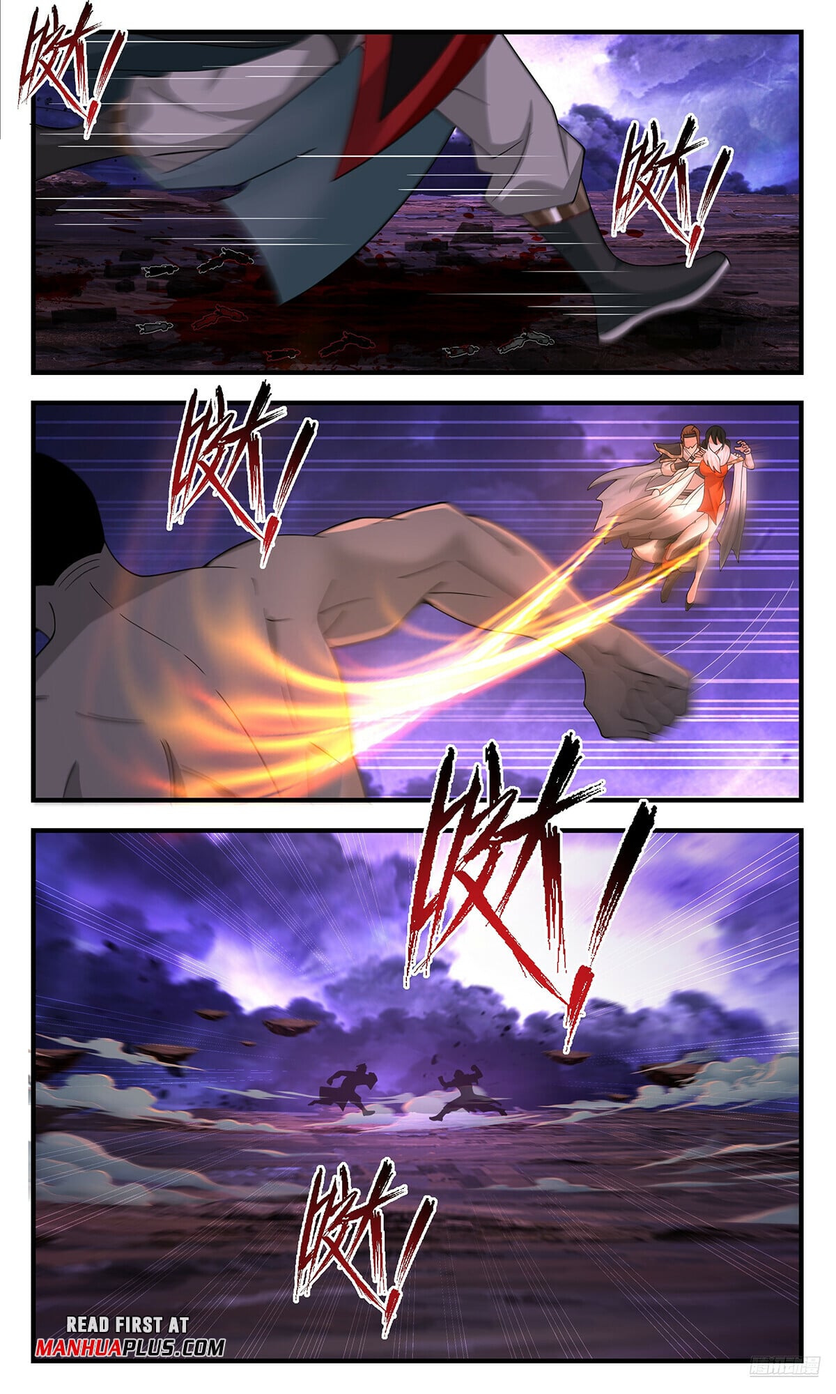 Martial Peak - chapter-3620 - Page 11
