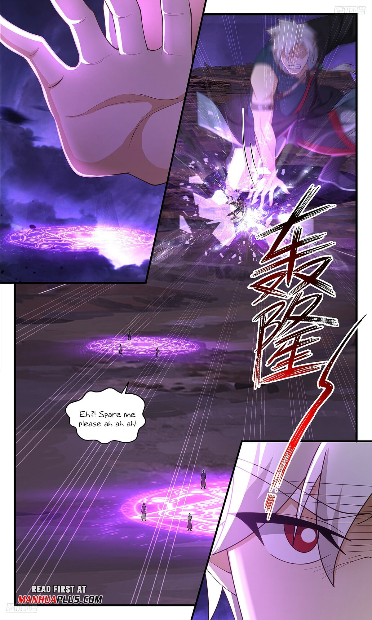 Martial Peak - chapter-3620 - Page 5