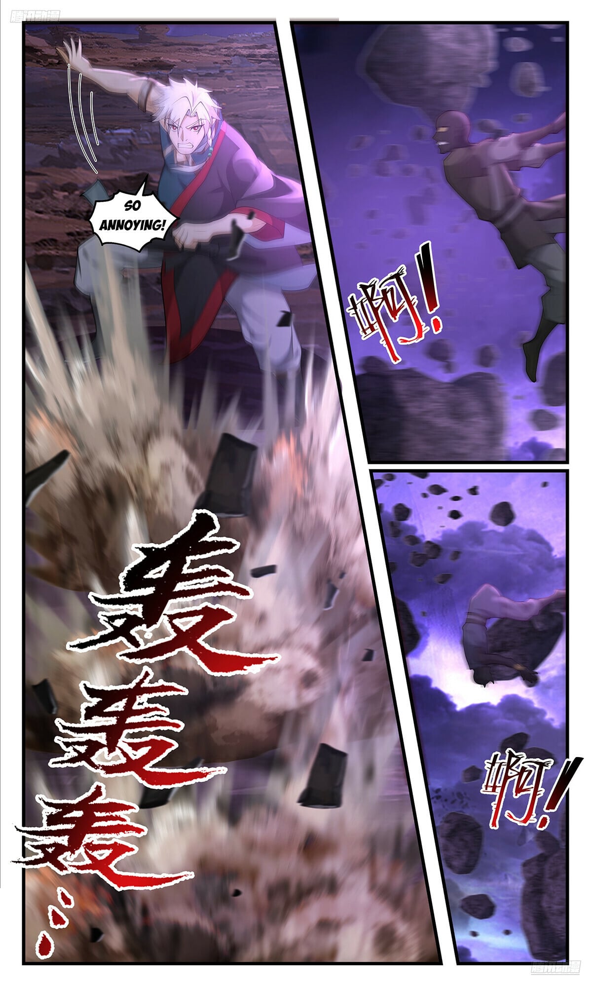 Martial Peak - chapter-3620 - Page 6