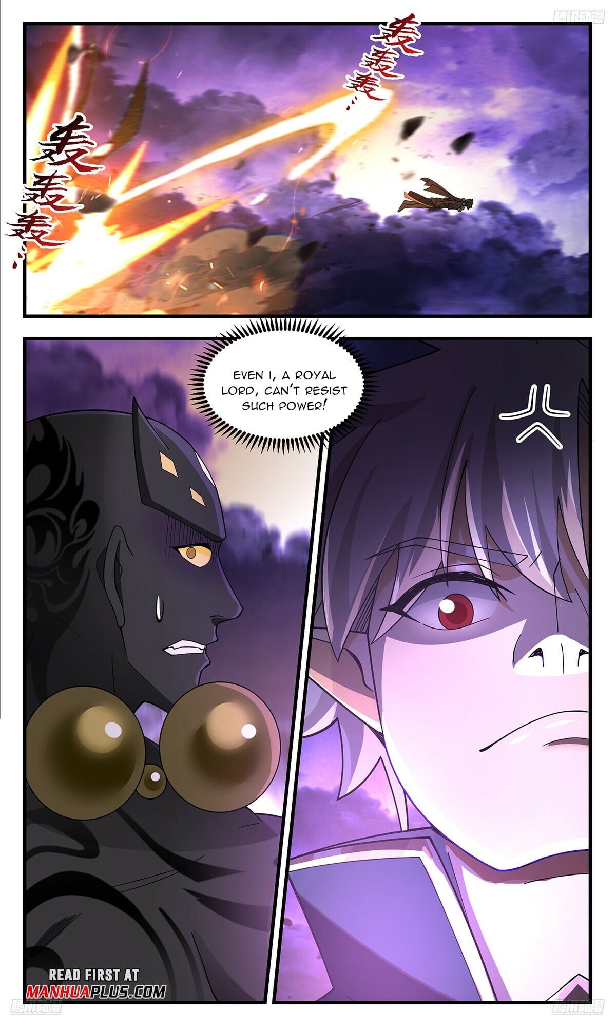Martial Peak - chapter-3620 - Page 7