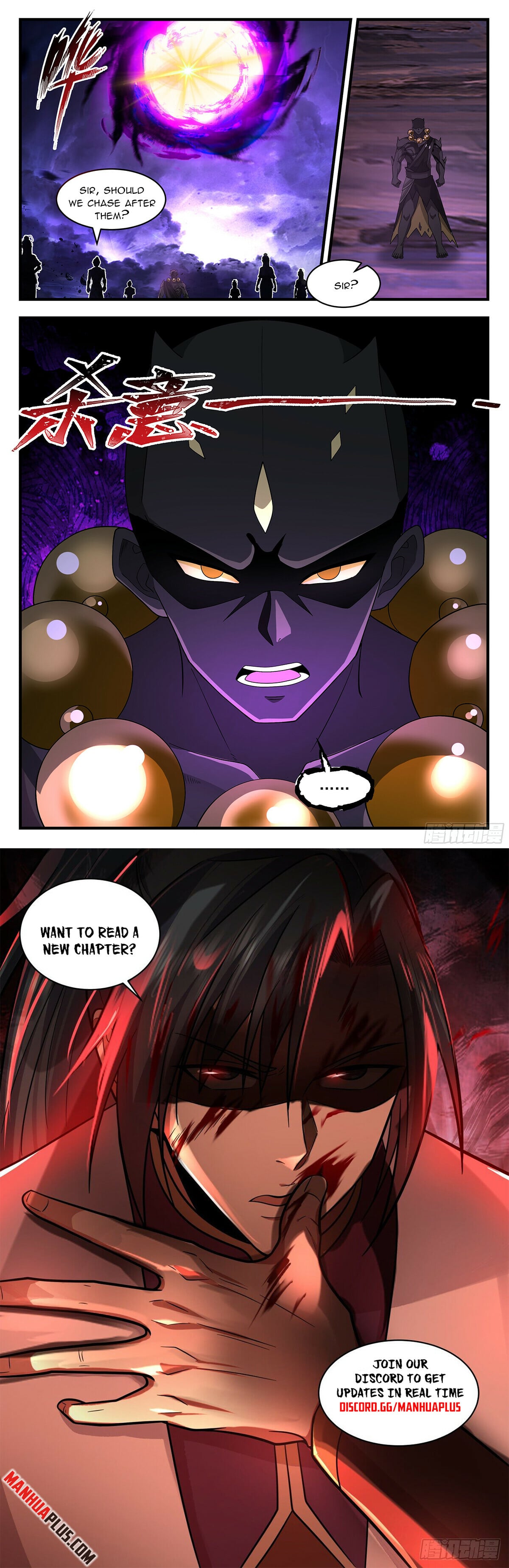 Martial Peak - chapter-3621 - Page 12