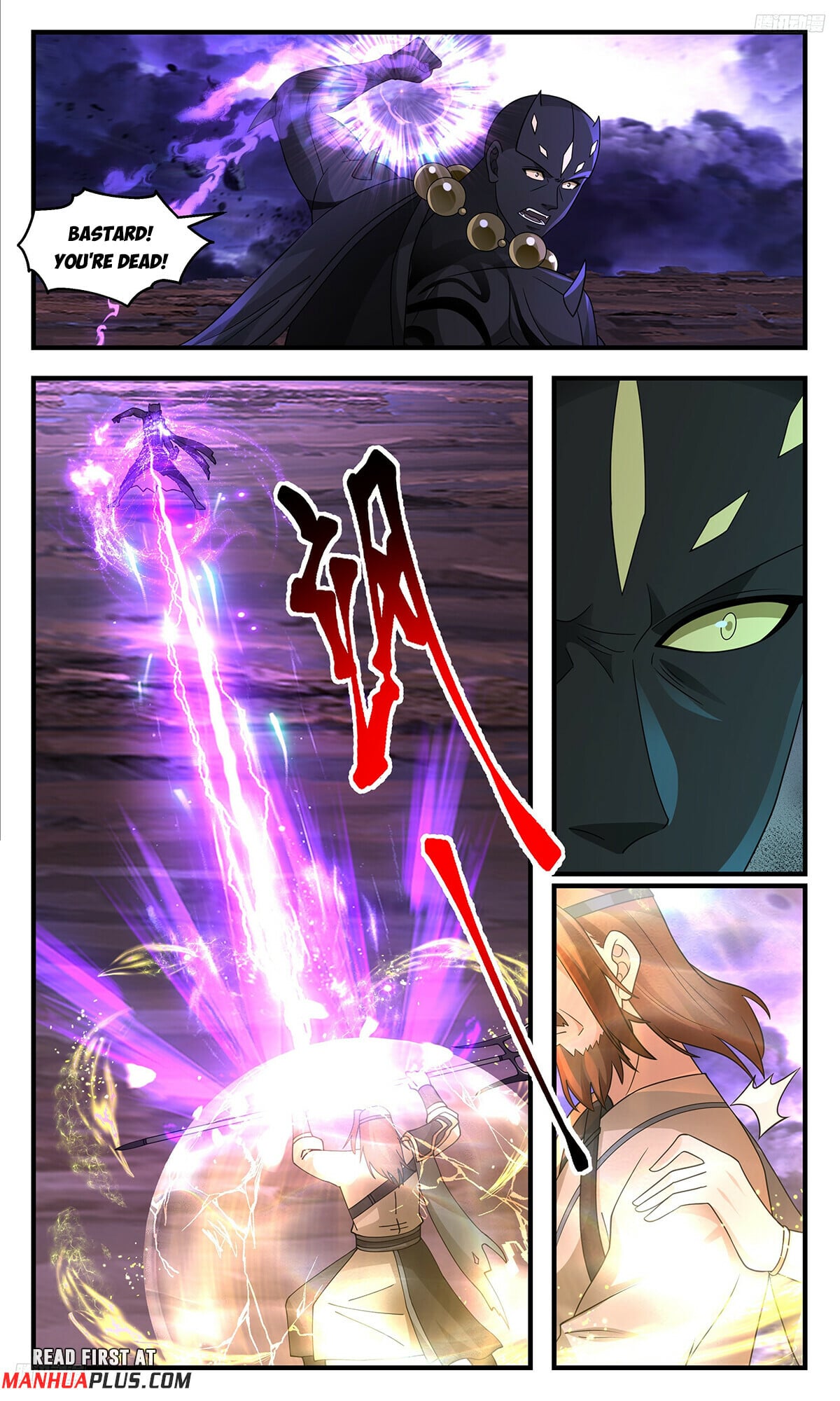 Martial Peak - chapter-3621 - Page 5