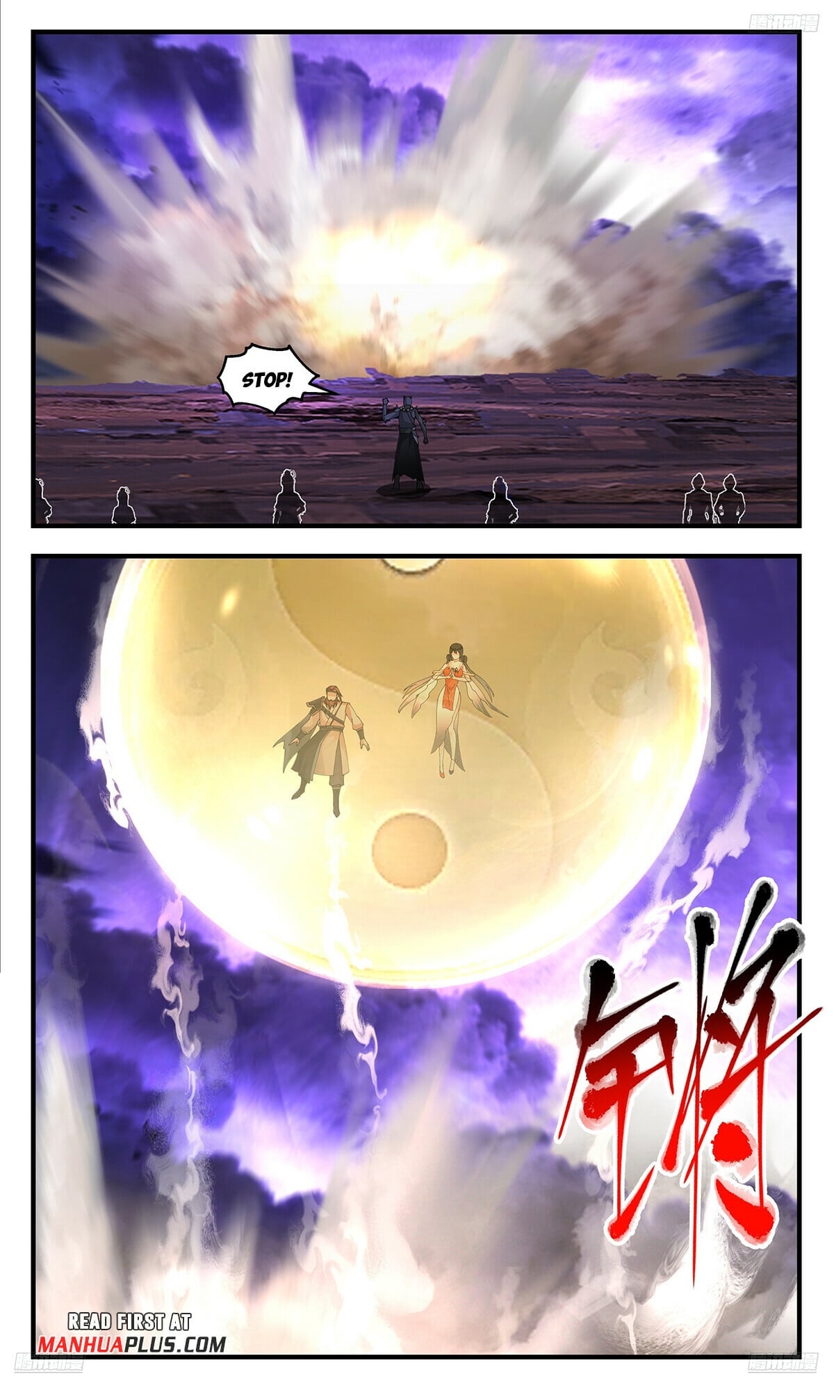 Martial Peak - chapter-3621 - Page 7