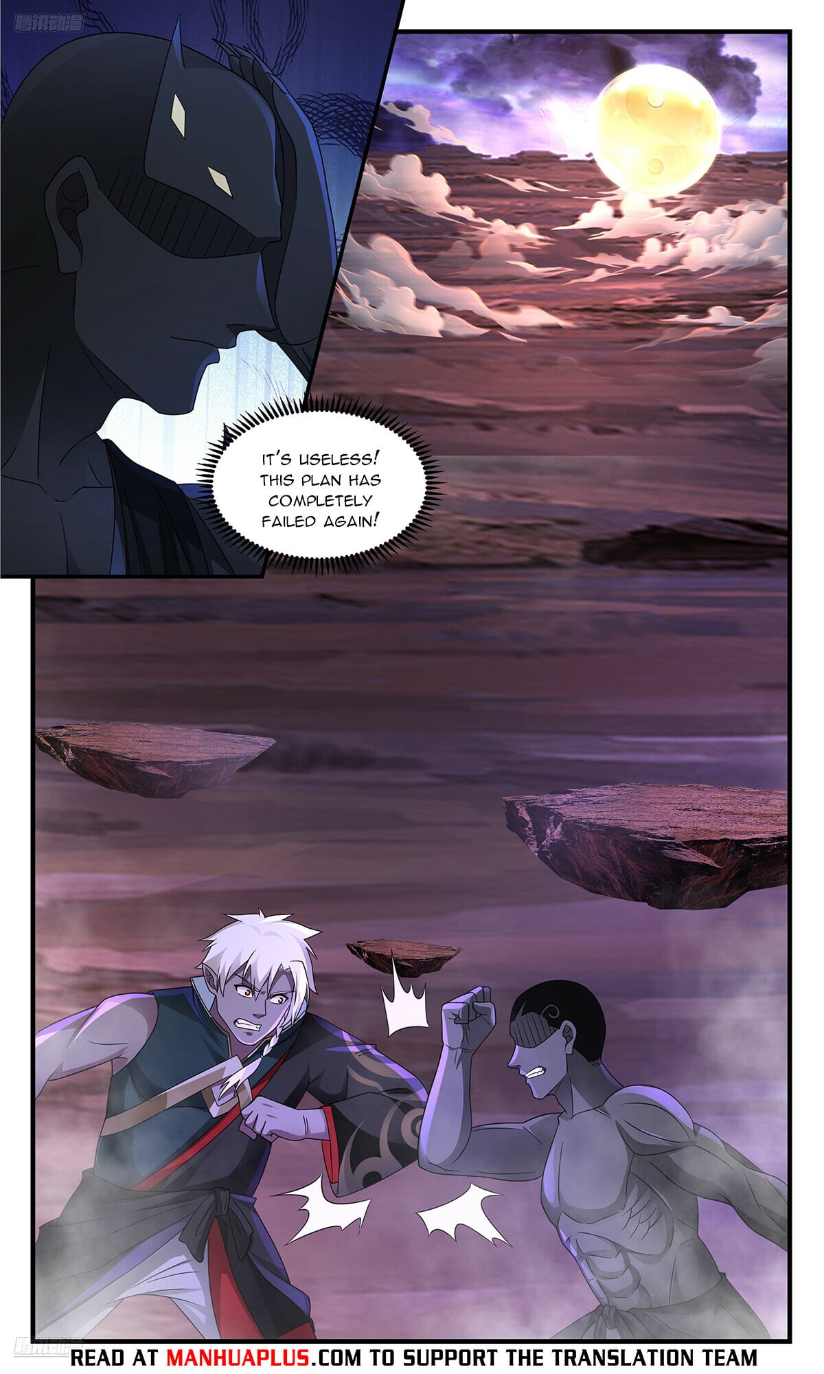 Martial Peak - chapter-3621 - Page 8
