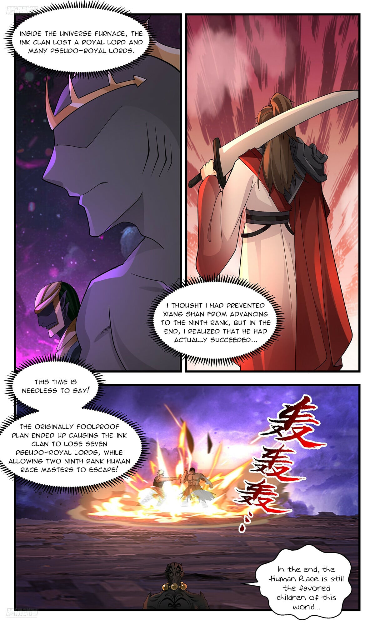 Martial Peak - chapter-3622 - Page 4