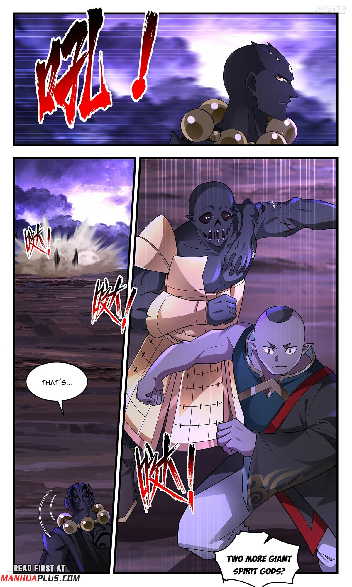 Martial Peak - chapter-3622 - Page 5
