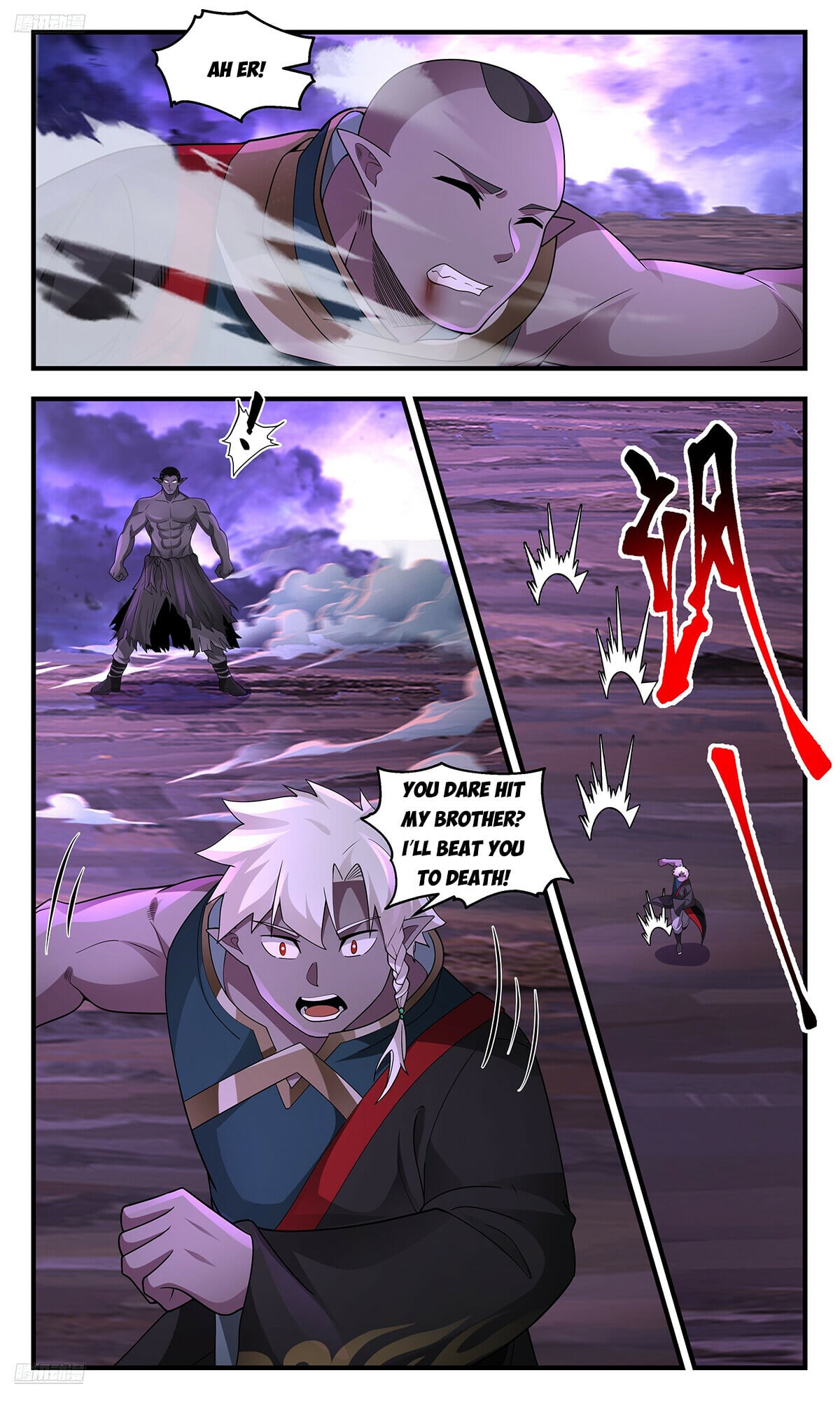 Martial Peak - chapter-3622 - Page 8