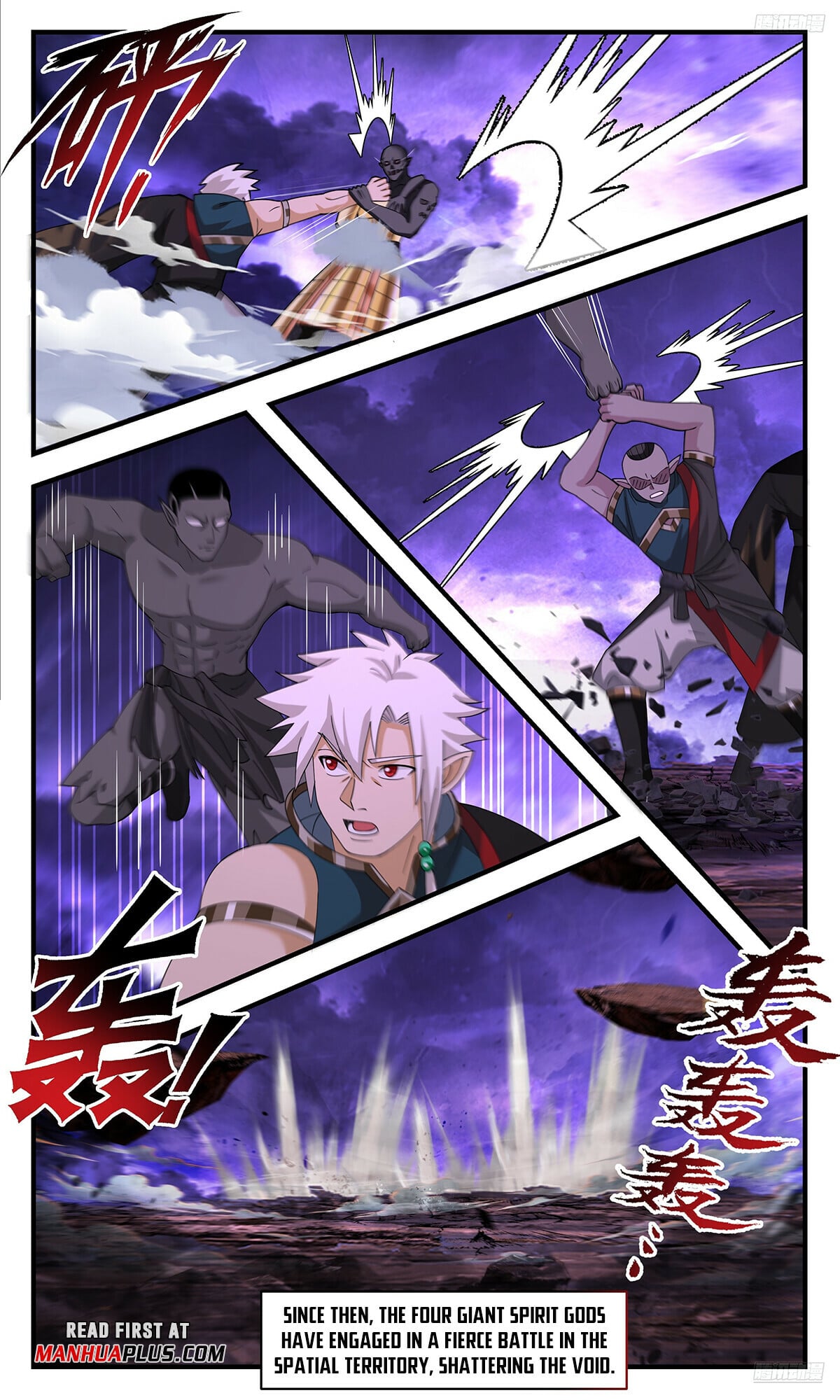 Martial Peak - chapter-3622 - Page 9