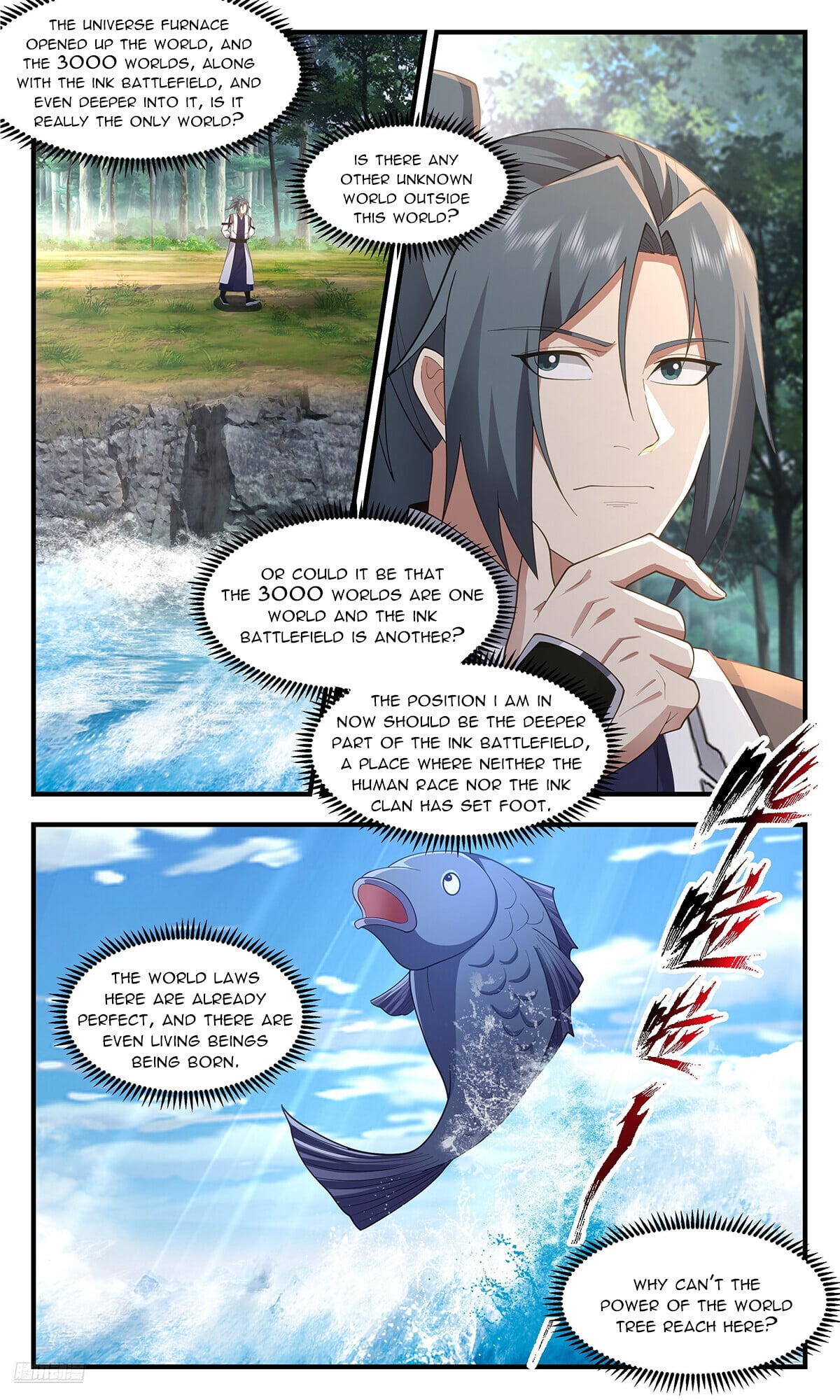 Martial Peak - chapter-3623 - Page 2