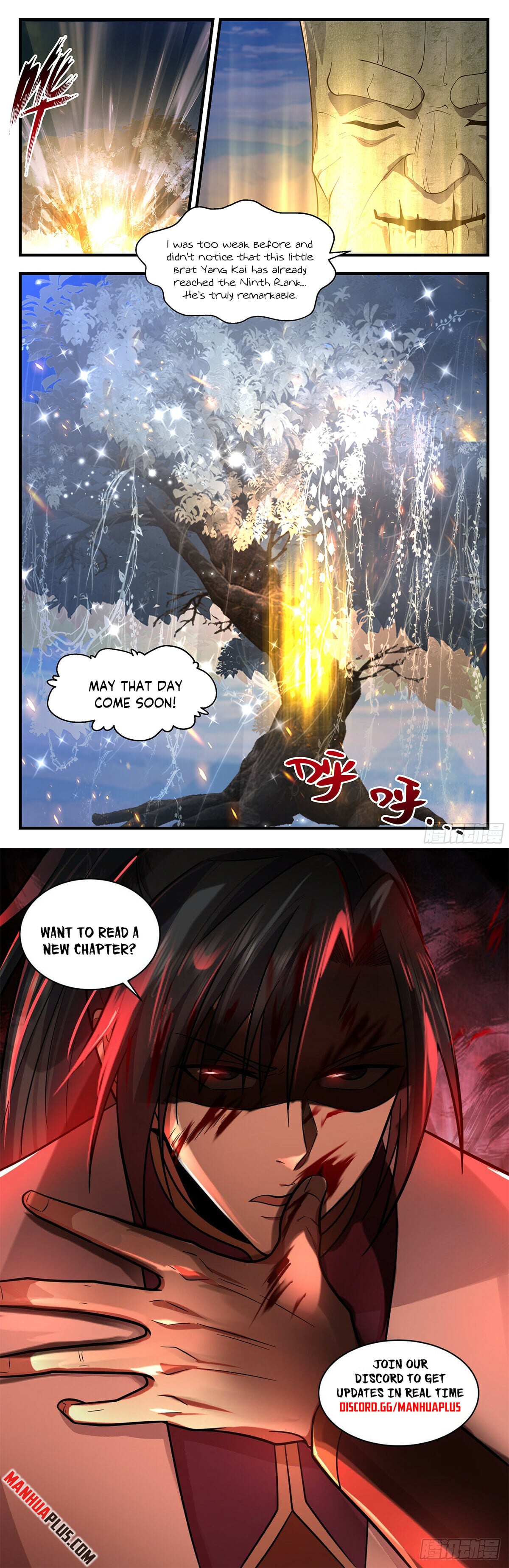 Martial Peak - chapter-3624 - Page 12