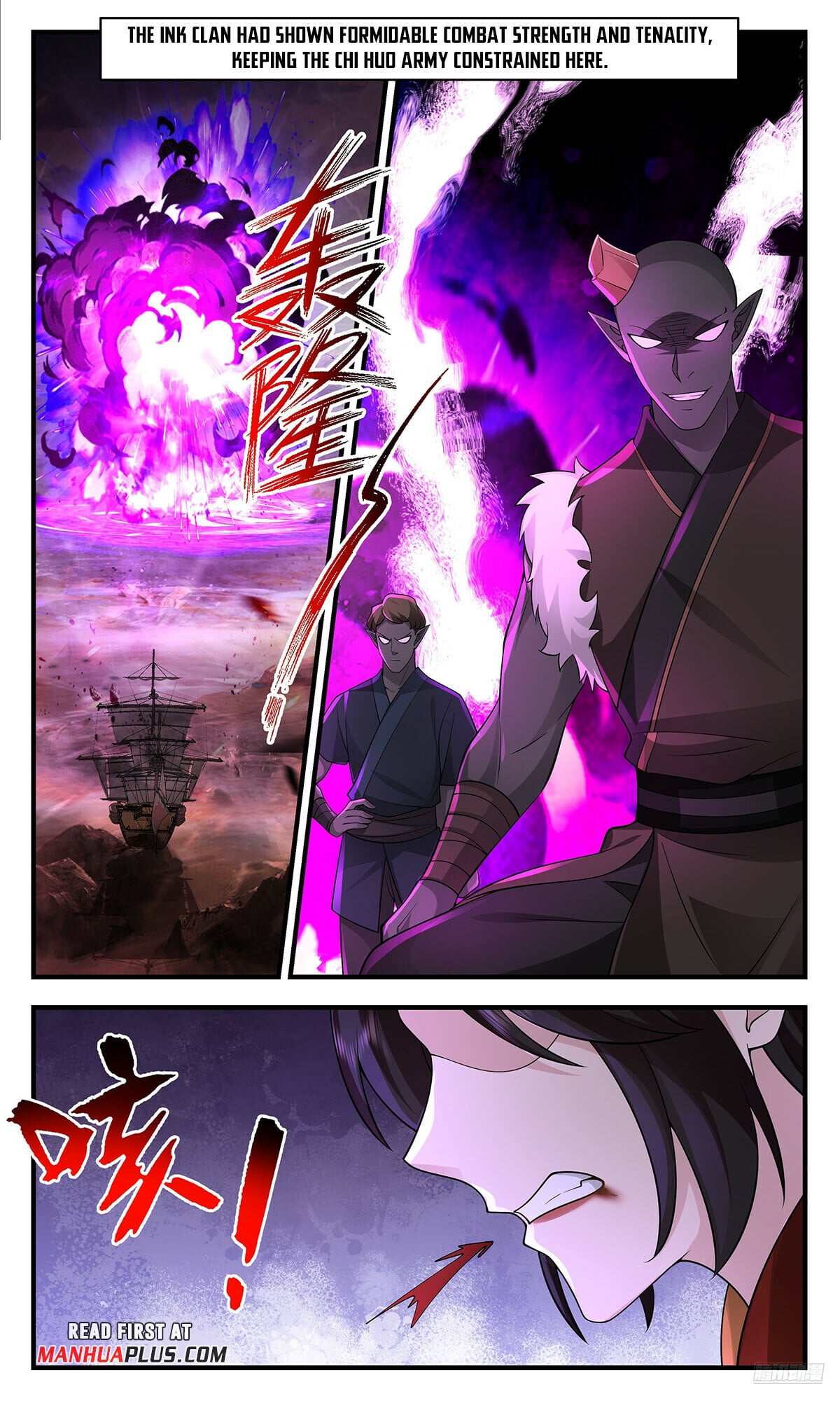 Martial Peak - chapter-3627 - Page 11