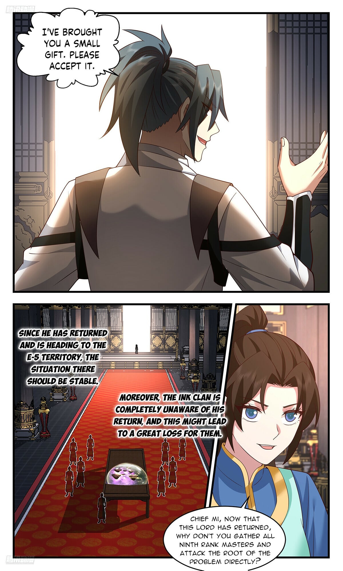 Martial Peak - chapter-3627 - Page 4