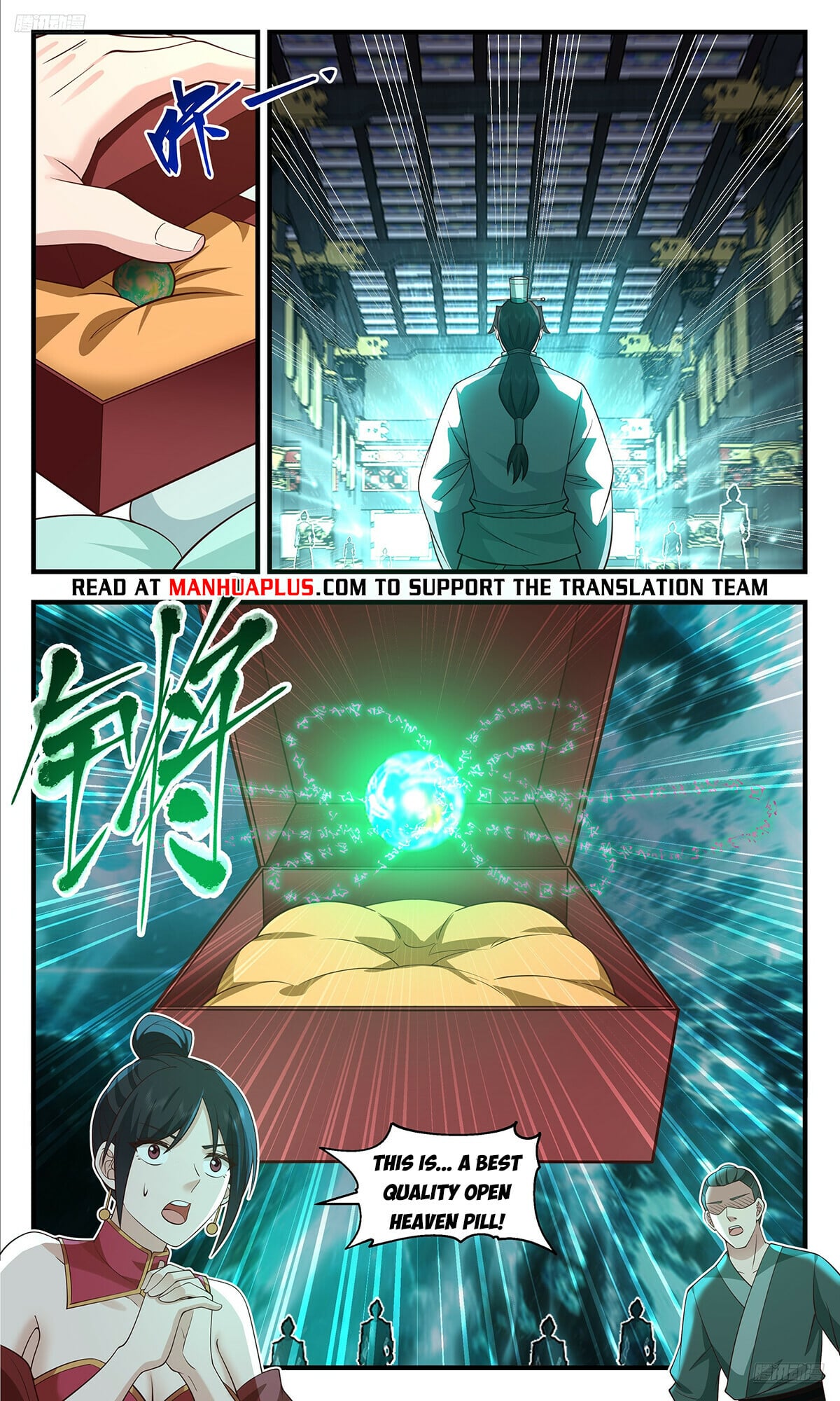 Martial Peak - chapter-3627 - Page 6