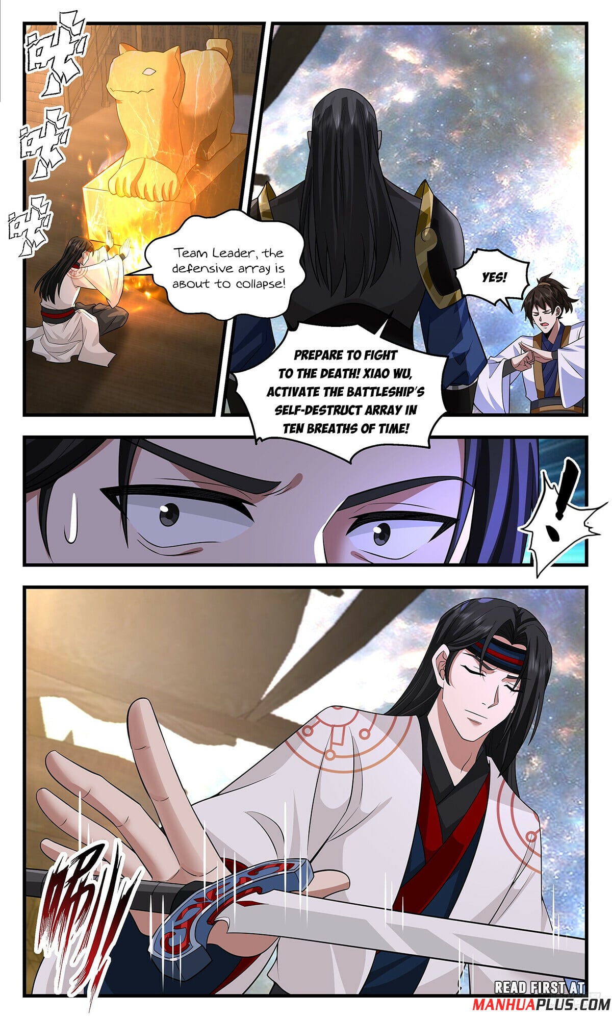 Martial Peak - chapter-3628 - Page 11