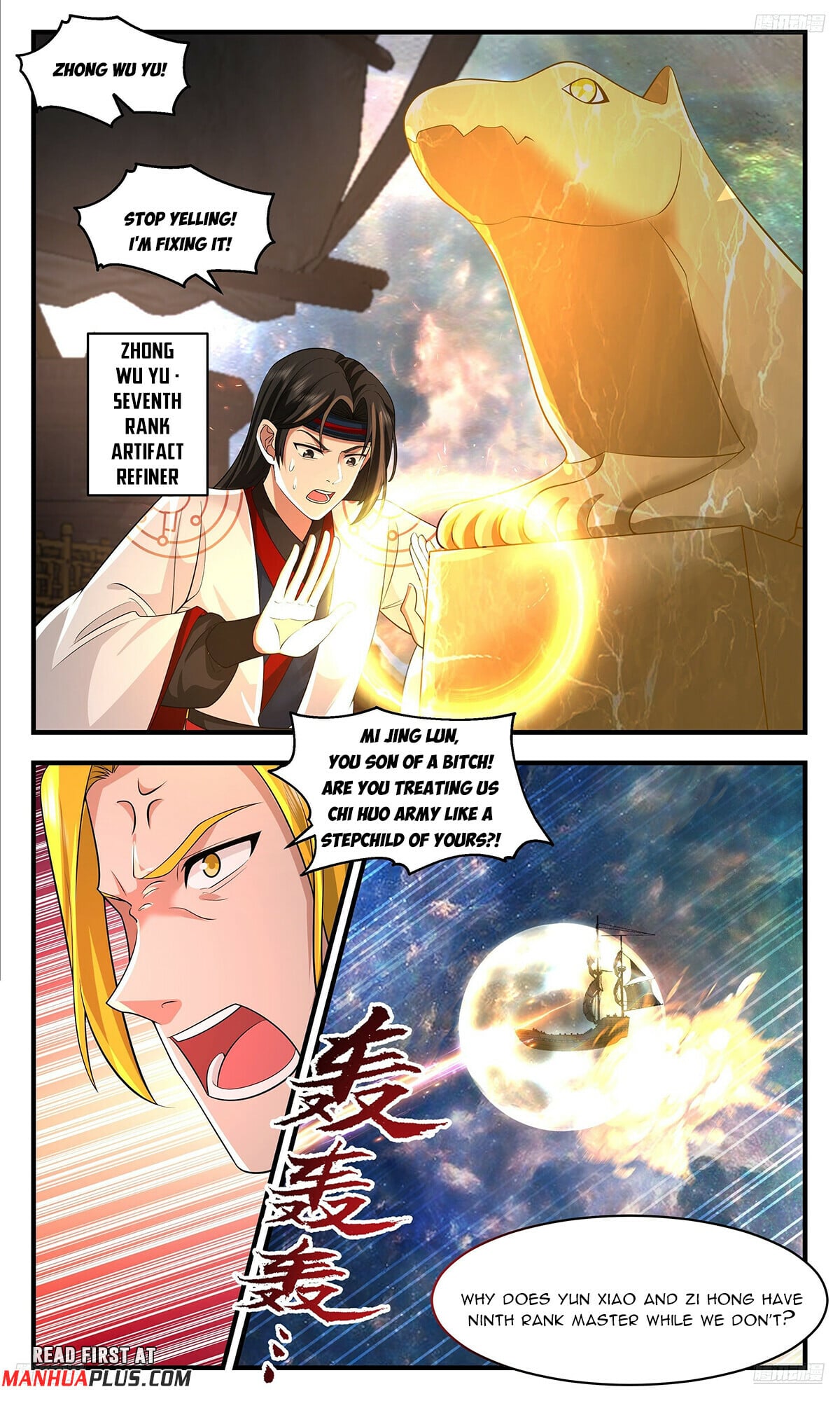 Martial Peak - chapter-3628 - Page 7
